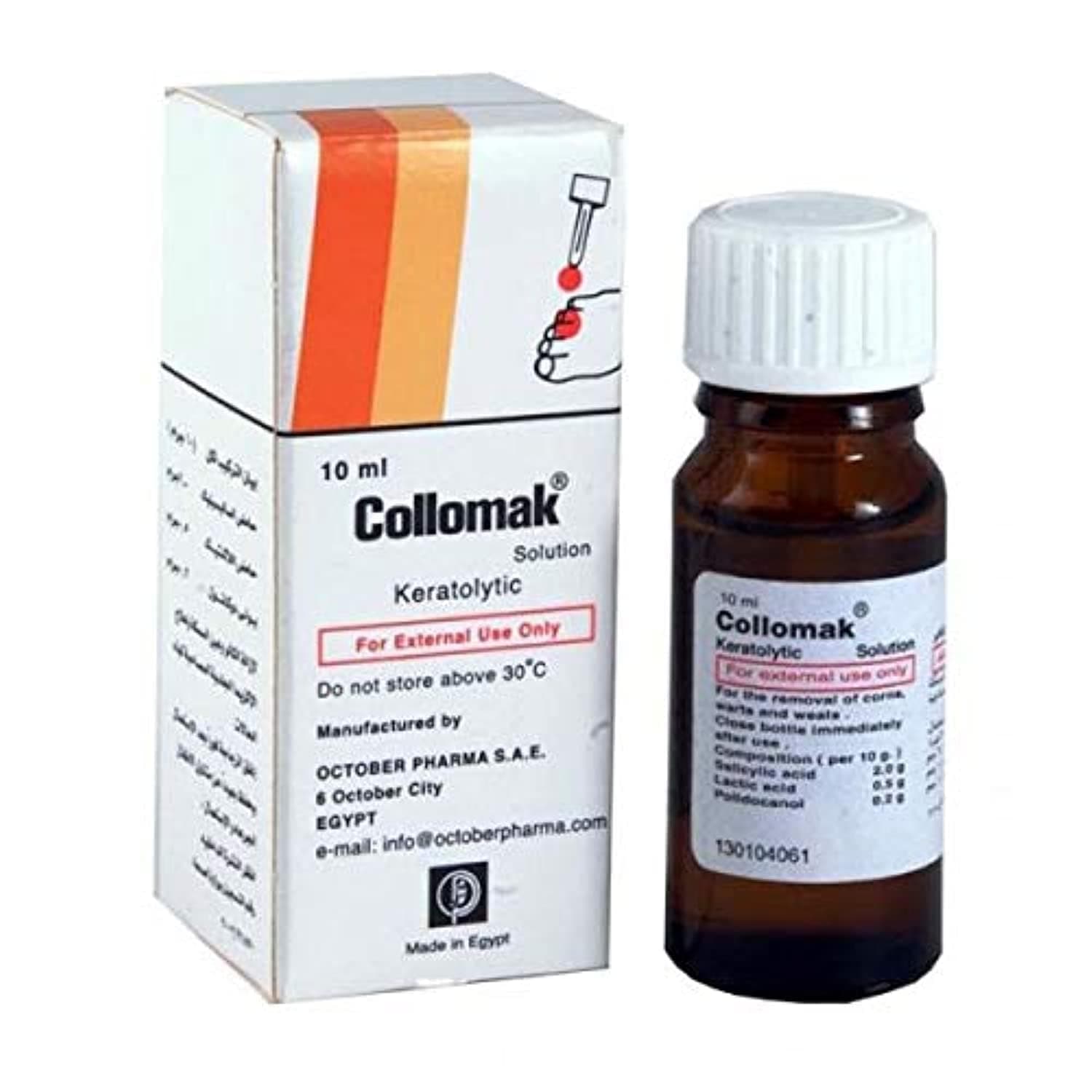 Medication Solution (10ml)