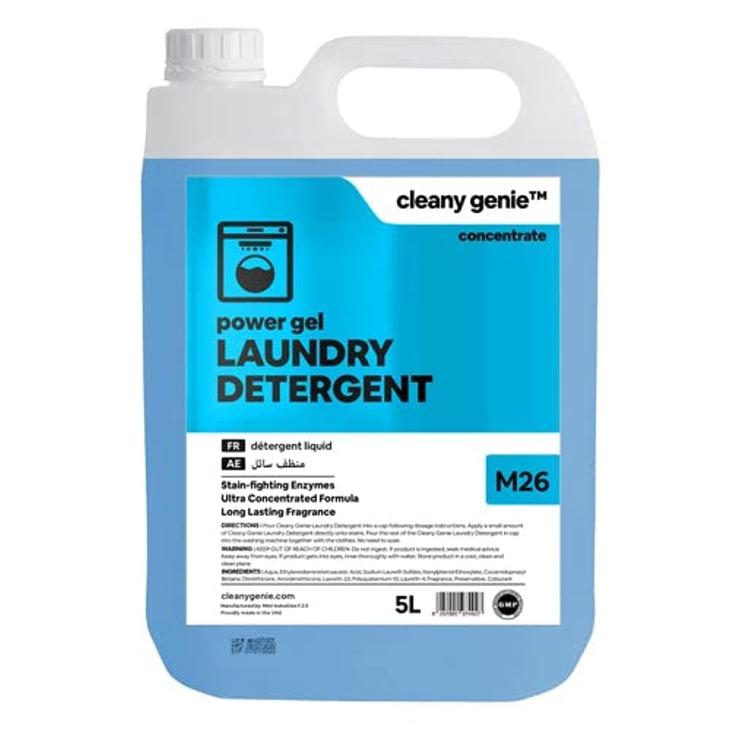 Long Lasting Fragrance Laundry Detergent Concentrate Power Gel, 5 Liter, M26 (fresh scent blue)