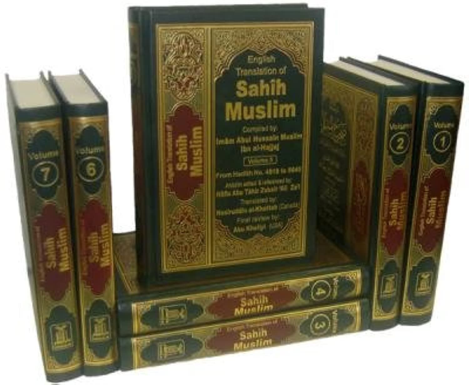 Sahih Muslim (7 Vol. Set) Hardcover – 1 Jun. 2007