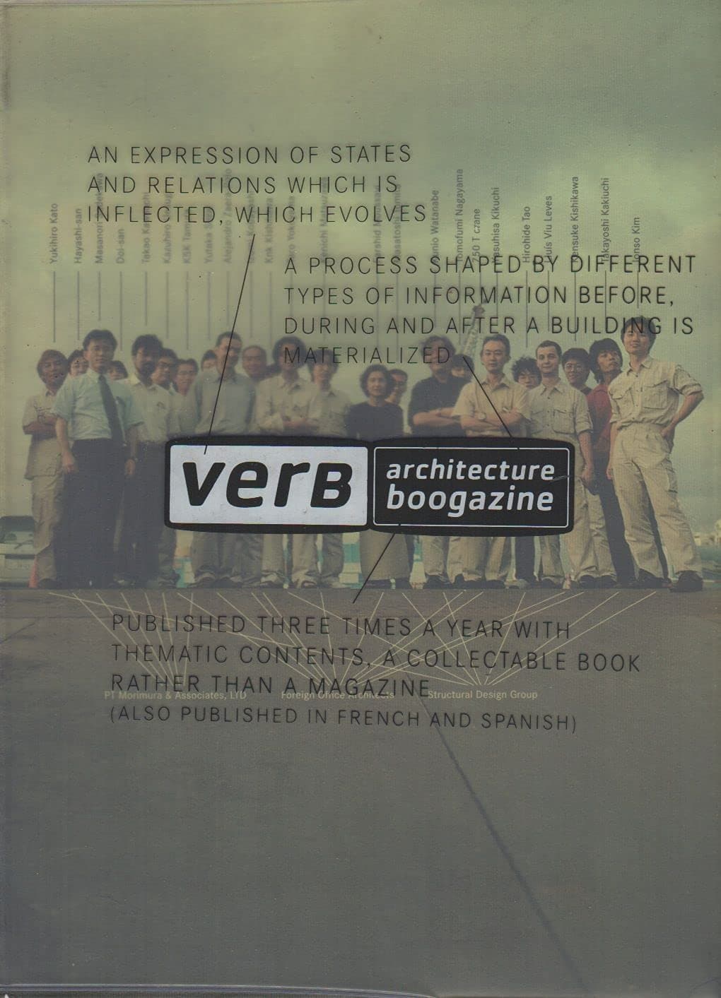 VERB PROCESSING (Architecture Boogazine)