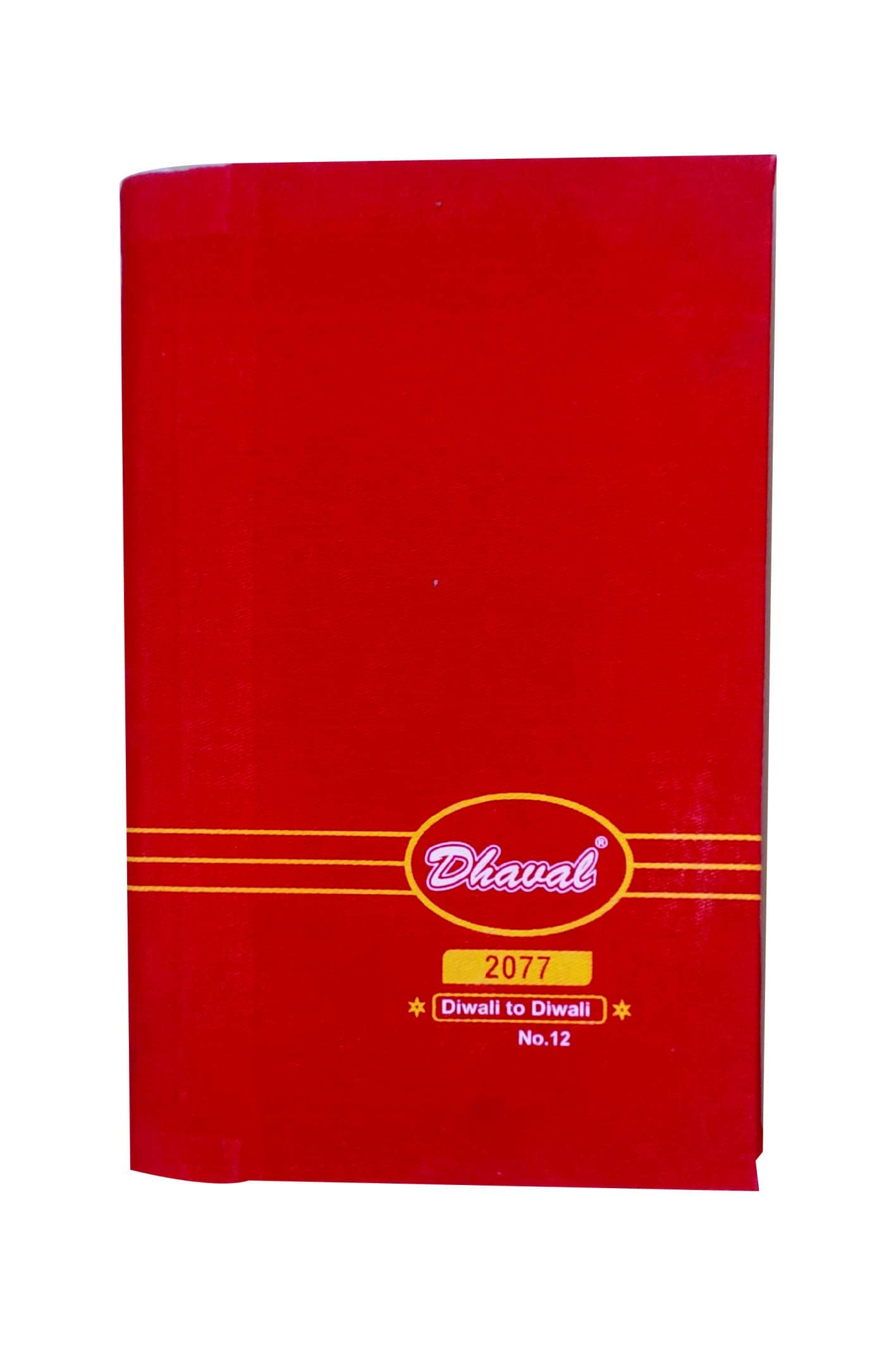 āŠāŠāŦ āŠ°āŦāŠāŠŪāŦāŠģ āŠĶāŠŋāŠĩāŠūāŠģāŦ āŠĨāŦ āŠĶāŠŋāŠĩāŠūāŠģāŦ āŠēāŦāŠāŦ āŠĻāŠ.āŦ§āŦĻ āŠāŦāŠĻāŠĩāŠūāŠļ I Akho Rojmel Diwali thi Diwali Cash Column No. 12 Canvas I Indian Account Book for 2079 (Gujarati/English)