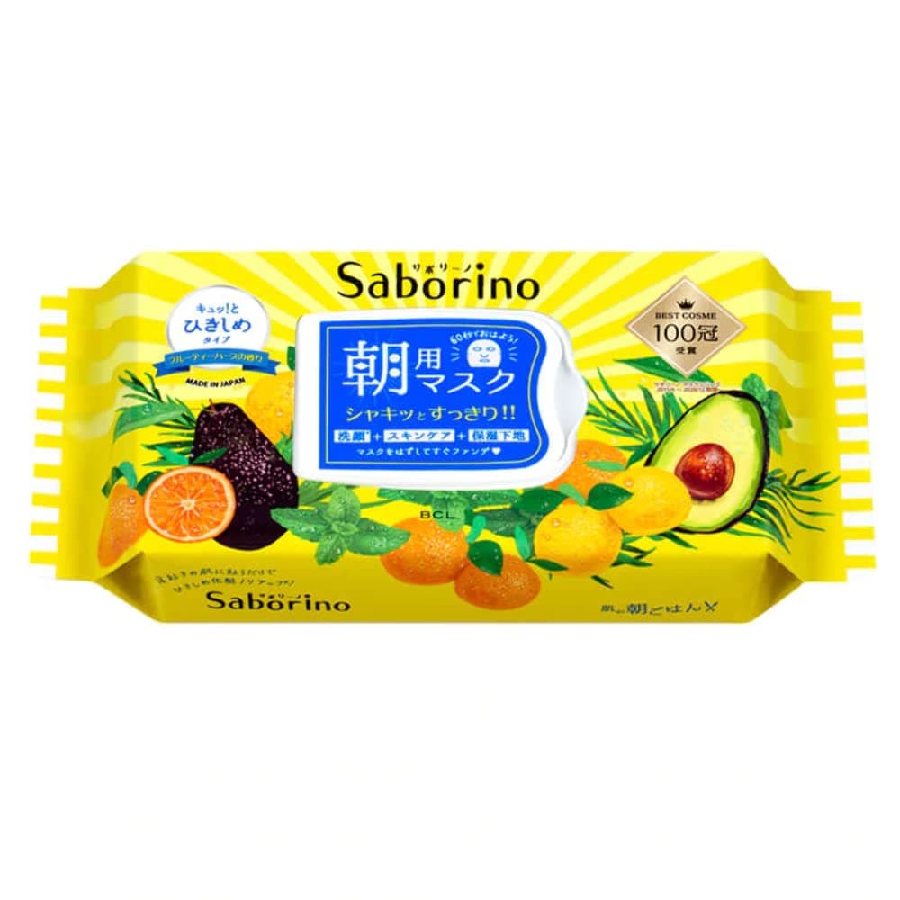 SABORINO Morning Face Mask 32 Sheets, 0.77 Pound