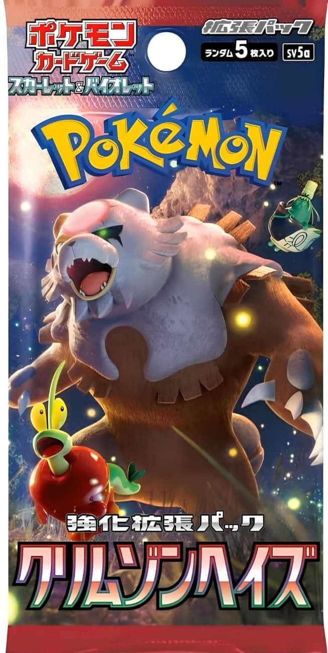 Pokémon (1 Pack) Card Game Crimson Haze Booster Pack (5 Cards Per Pack) Japanese ver, Red