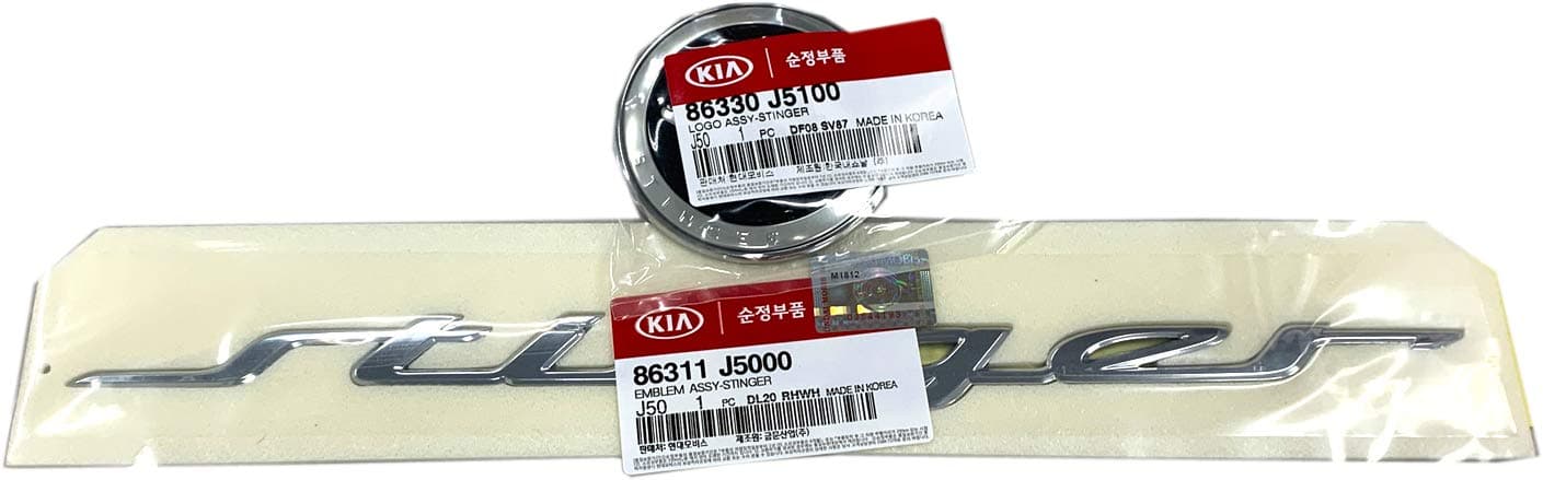 KIA Stinger Mobis Compatible for Front & Rear Emblem 2 Pcs 17~20