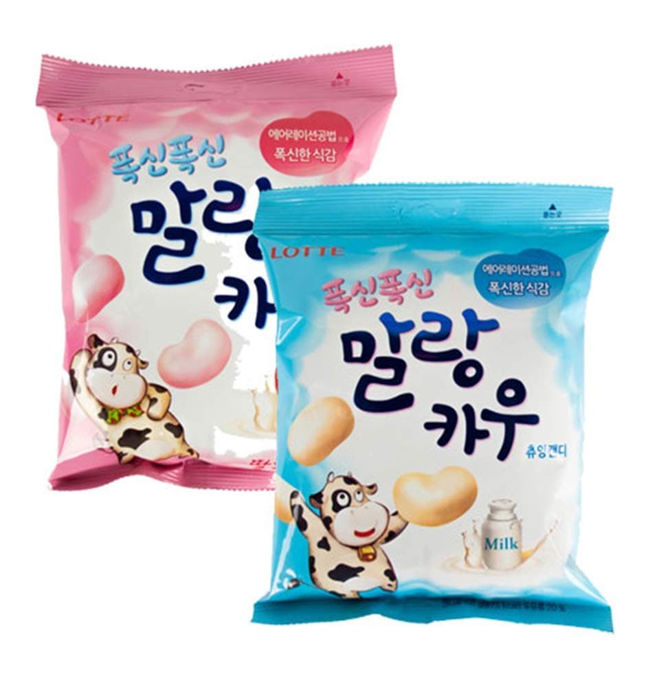 Korean Lotte Soft Malang Cow Fresh Grade Milk & Strawberry Milk Chewy Candy (Pack of 2) (5.57oz)