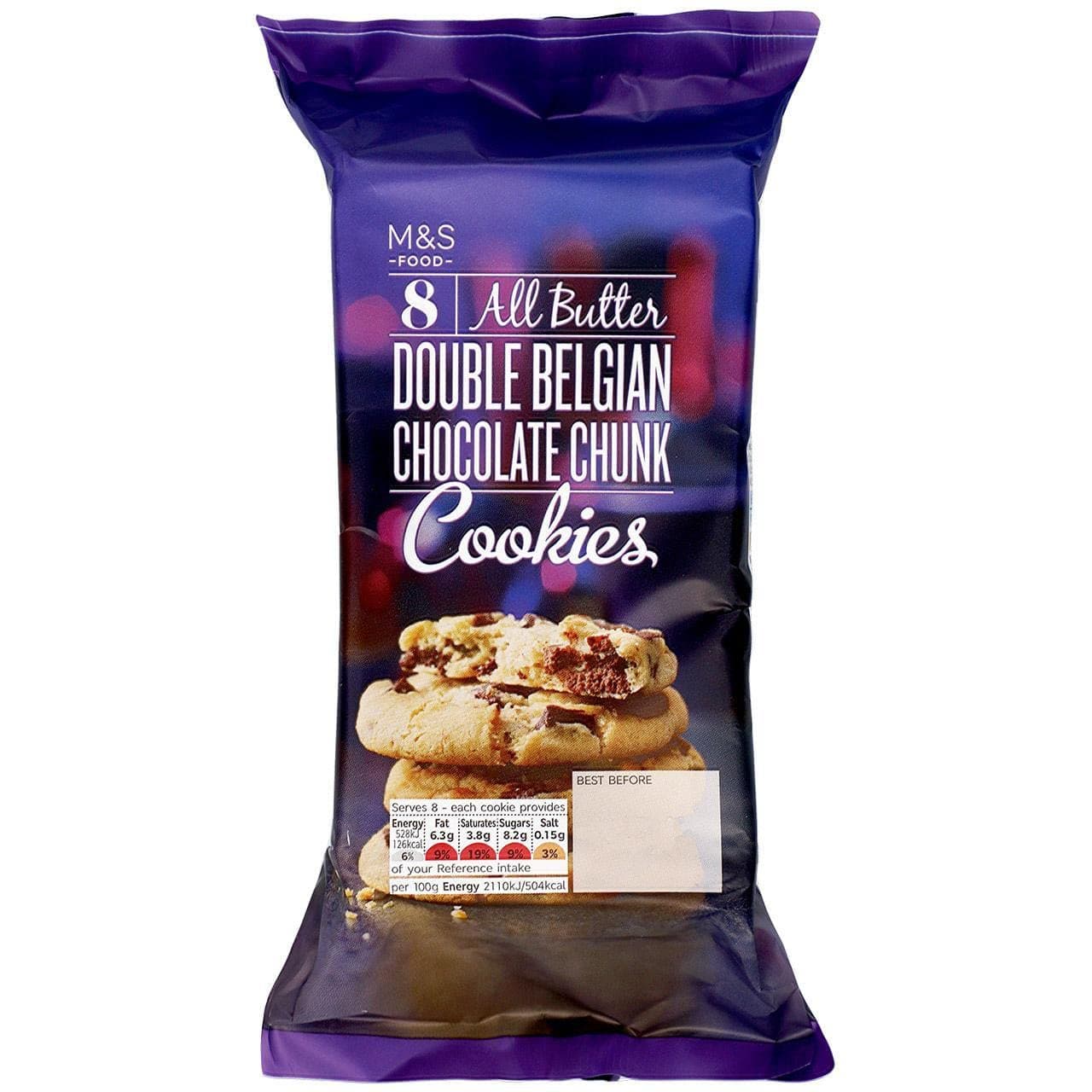 Mark and Spencer 20 All Butter Belgian Chocolate Chunk & Hazelnut Cookies | 2 x 8 Pack | M&S Food Vegetarian | 2 x 200