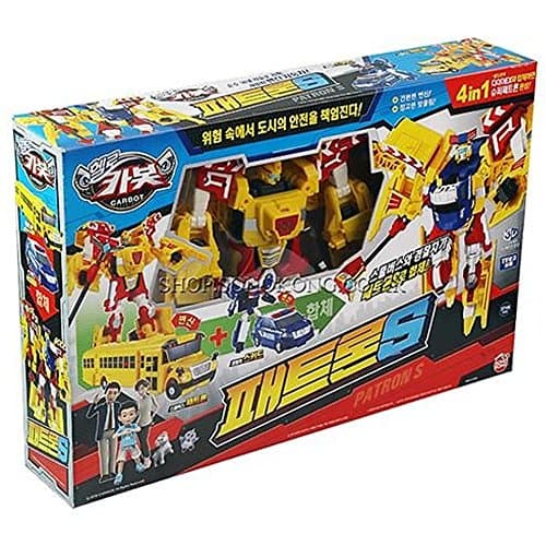 Hello Carbot Patron S Transforming Toy Robot Action Figure