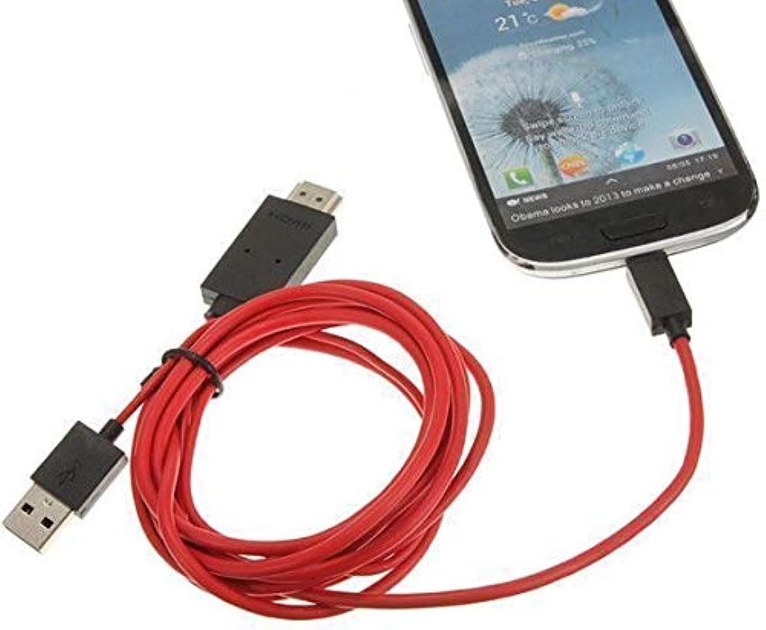 MHL Micro USB to HDMI TV AV Cable Adapter for Samsung Galaxy S3 S4 Note 2