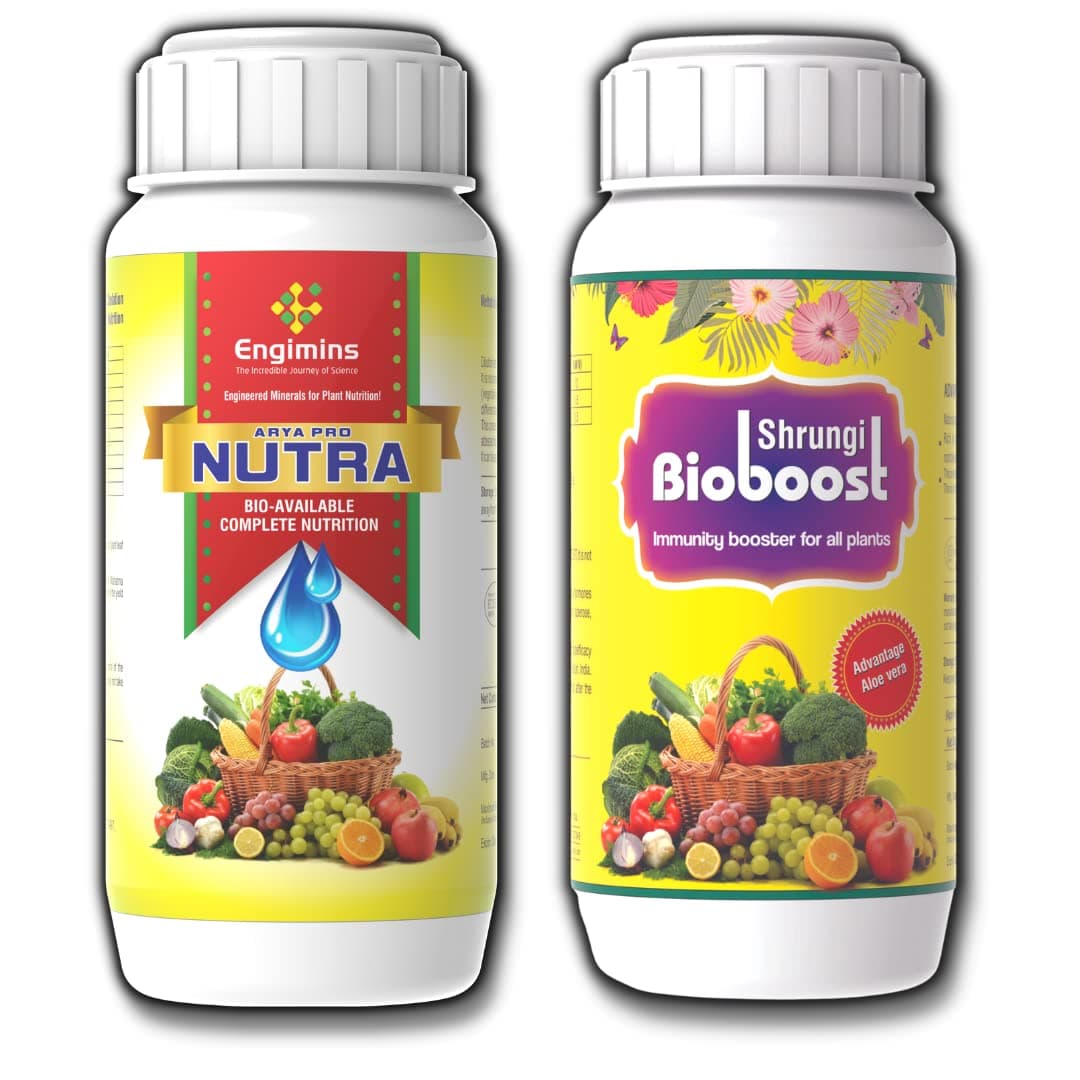Aryabio Nutri Boost Combo Pack of 2 (100 ML + 100 ML)