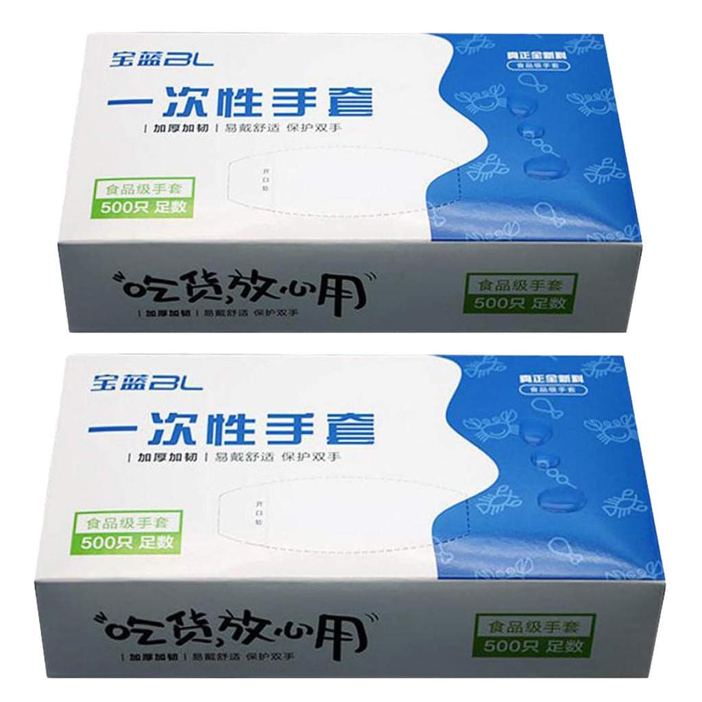 ZURQV Clear 1000 Pieces Disposable Garden Restaurant Home Extract