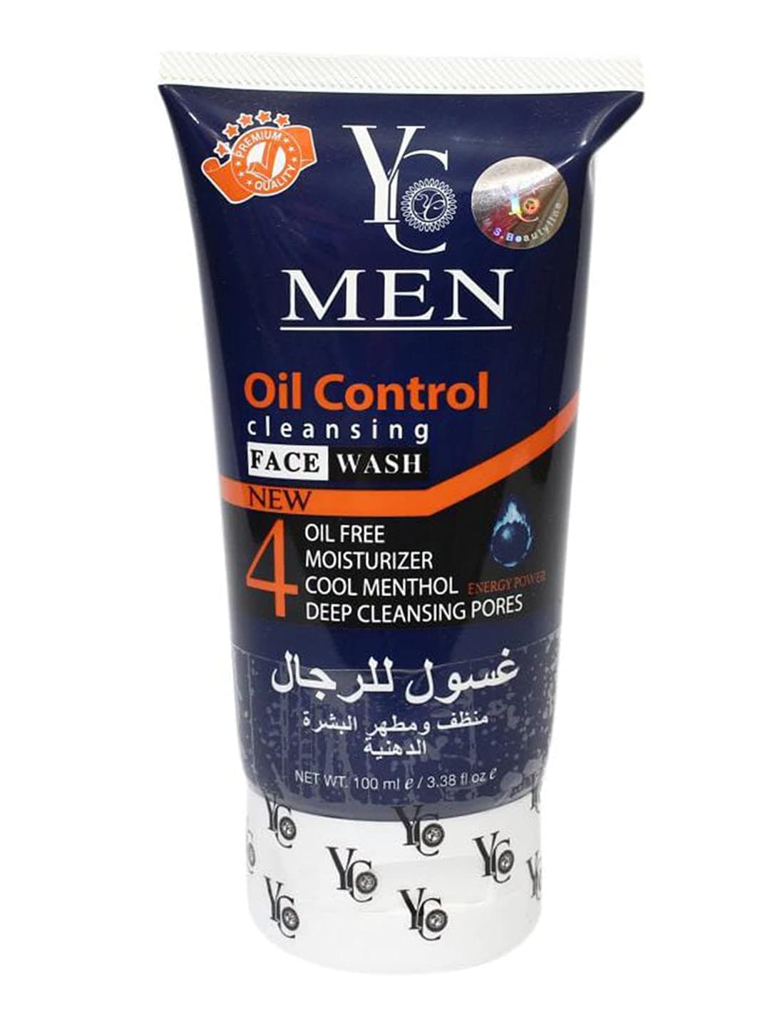Men Oil Control Face Wash for Oily Skin Clears Clogged Pores Exfoliates Gently YC667-100 ml (Pack of 1)