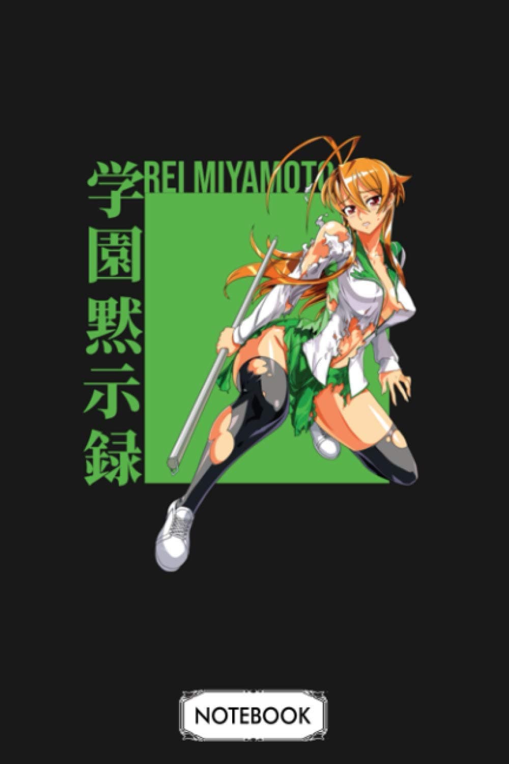 Rei Miyamoto High School Of Dead Anime Notebook: Matte Finish Cover, Journal, Planner, 6x9 120 Pages, Lined College Ruled Paper, Diary