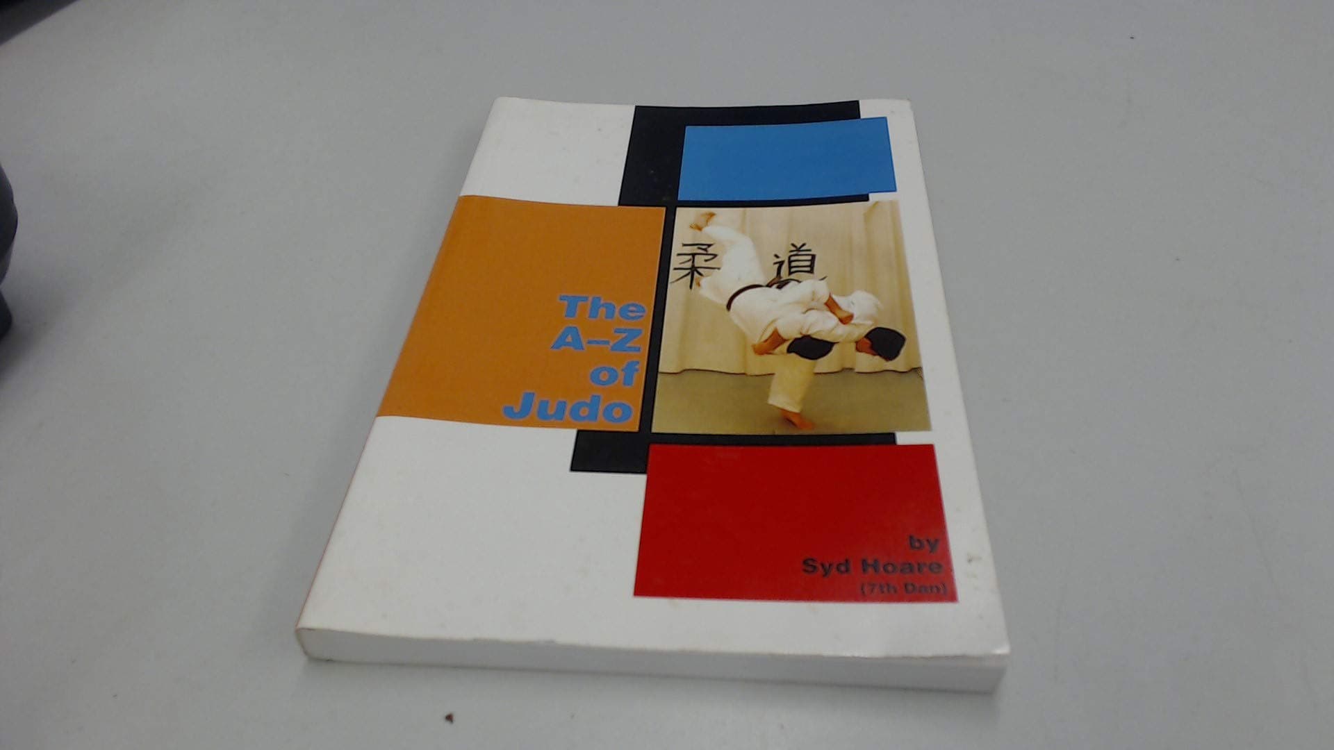 The A-Z of Judo (Special interest)