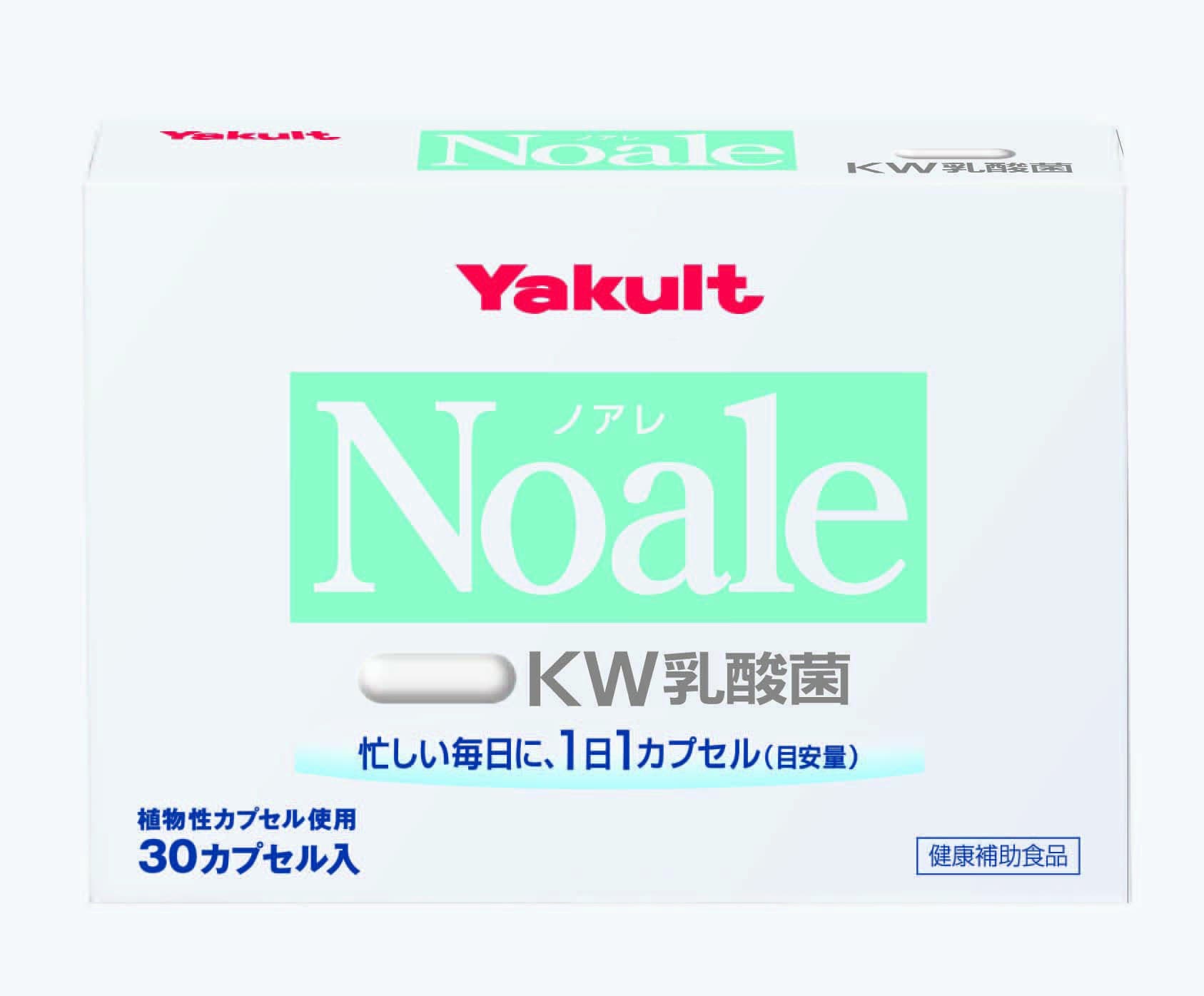 Yakult Noale (Noire) Kw Lactic Acid Bacteria (Capsule) 30 Seeds By Yakult Health Foods