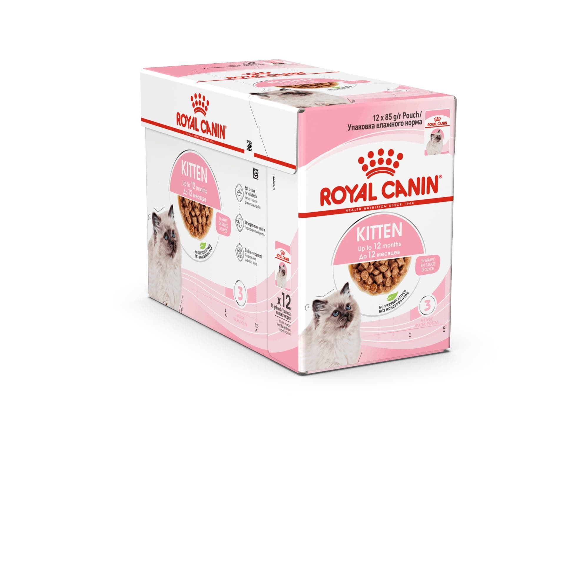 Royal Canin FHN Feline Health Nutrition Kitten Gravy 12x 85gm Cat Wet Food Pouches