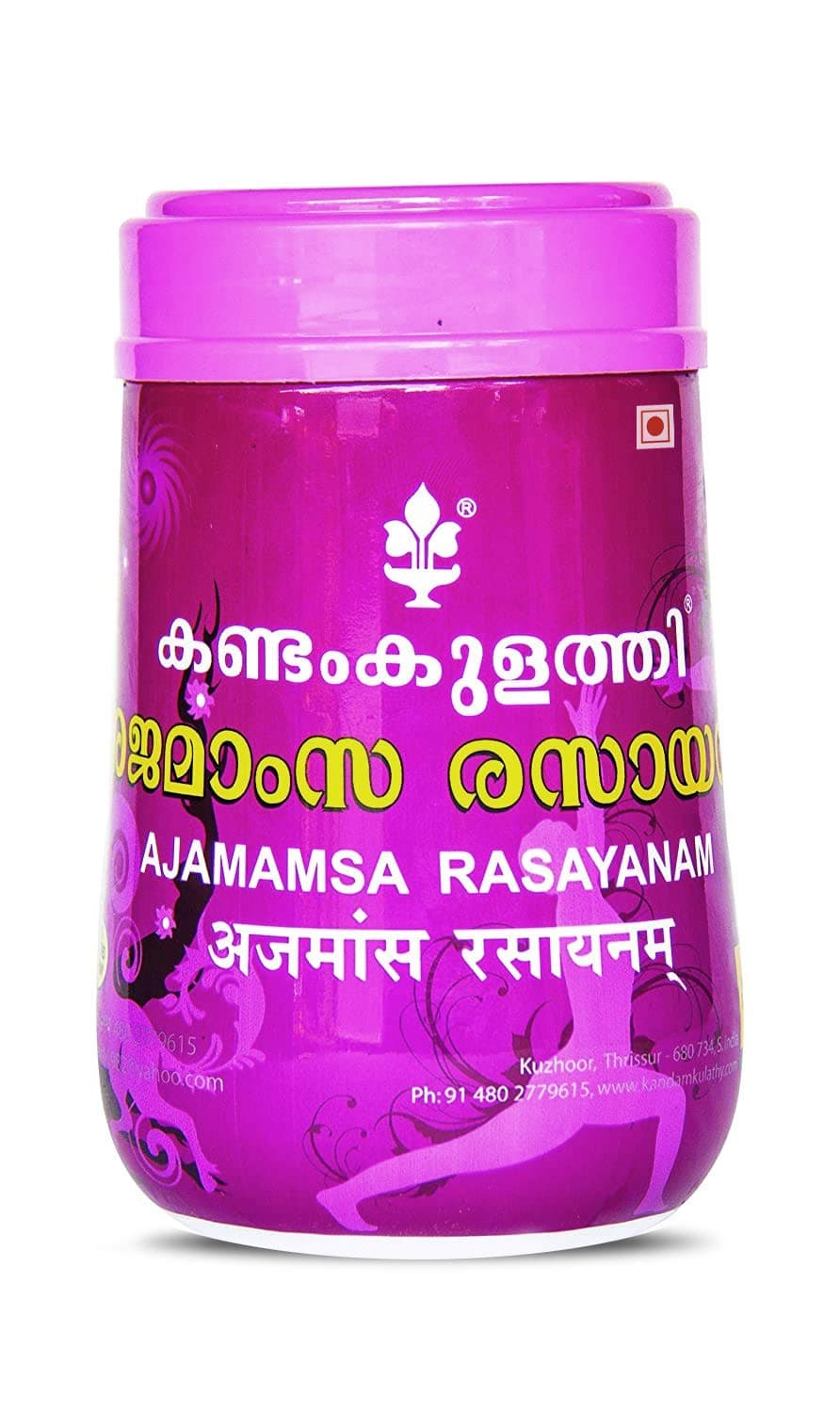 Kandamkulathy Ajamamsa Rasayanam (500g) (Pack of 1)