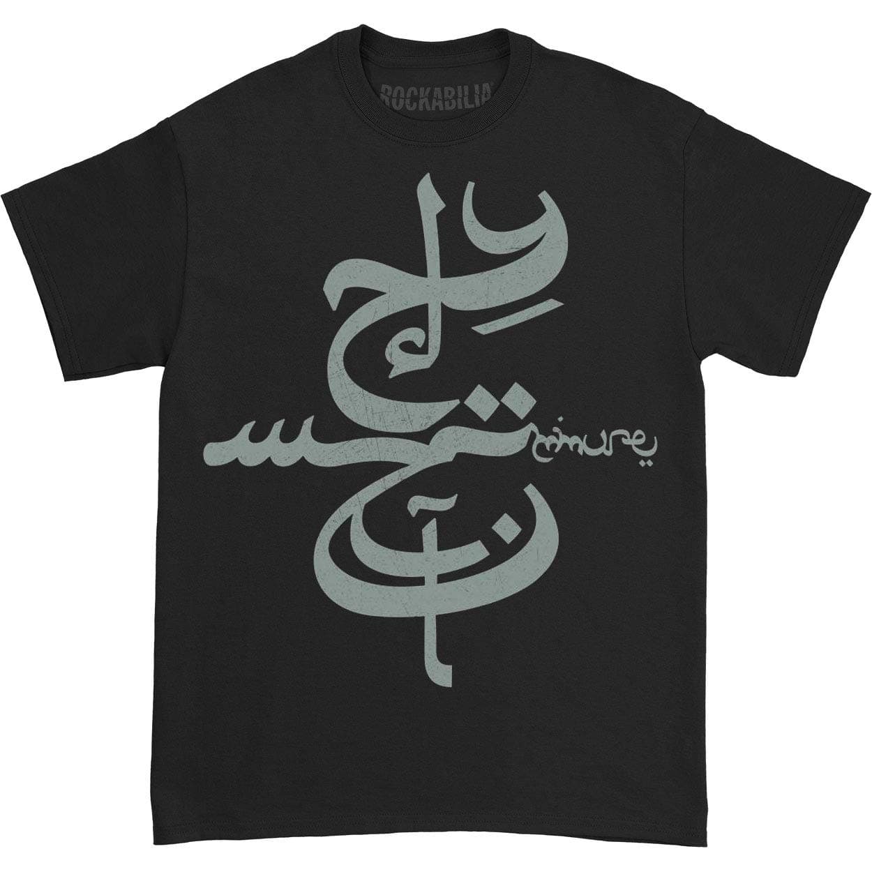 Emmure Men's Arabic E T-shirt Large Black