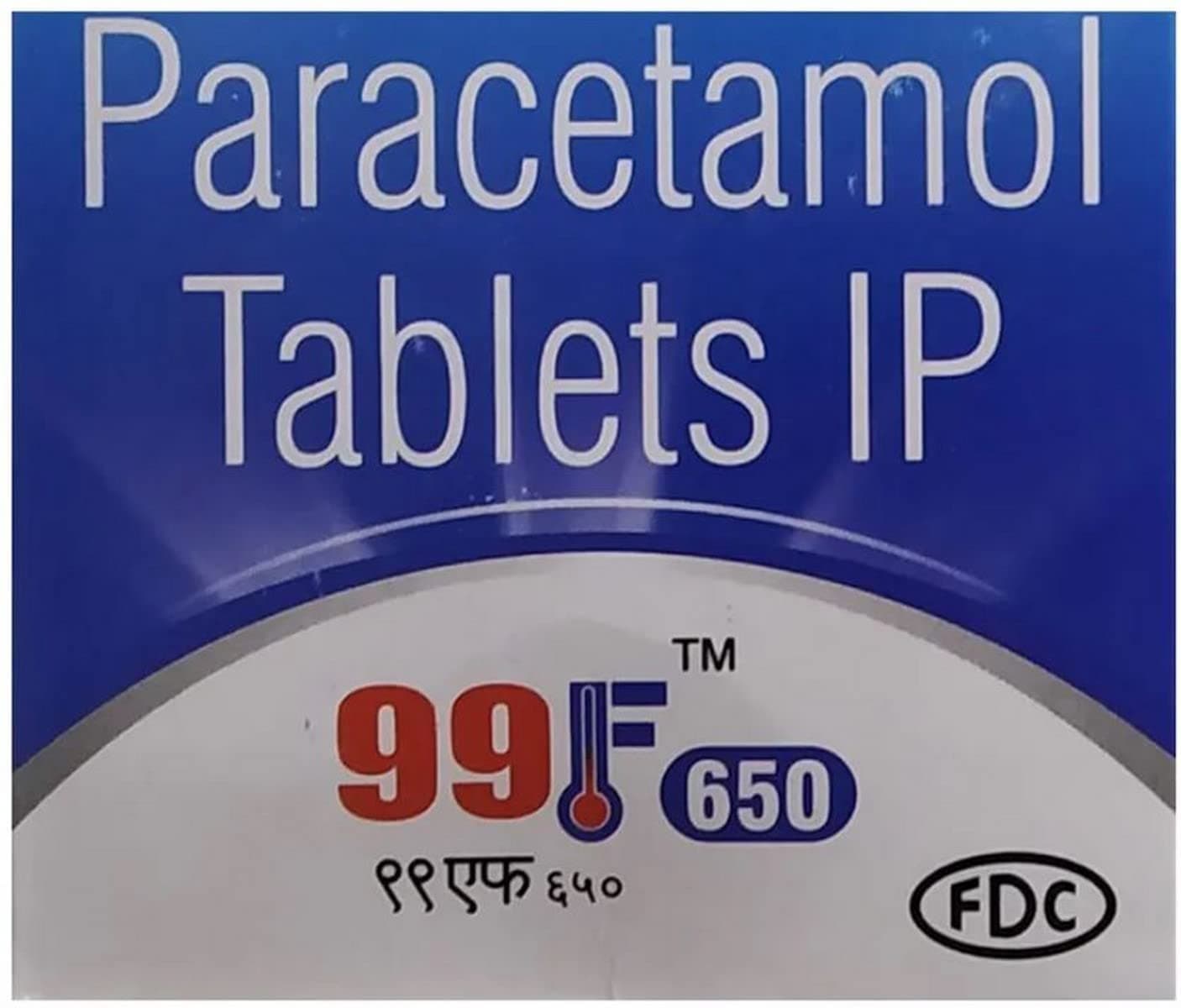 99F 650 - Strip of 15 Tablets