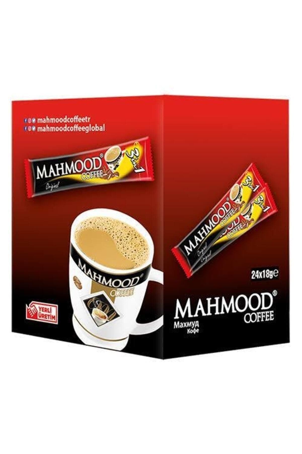 Mahmood 3 in 1 Coffee 18 G – Instant Coffee with Milk and Sugar – Delicious, Easy-to-Make Instant Coffee Packets, Single Serve Packets Total 24 Sticks