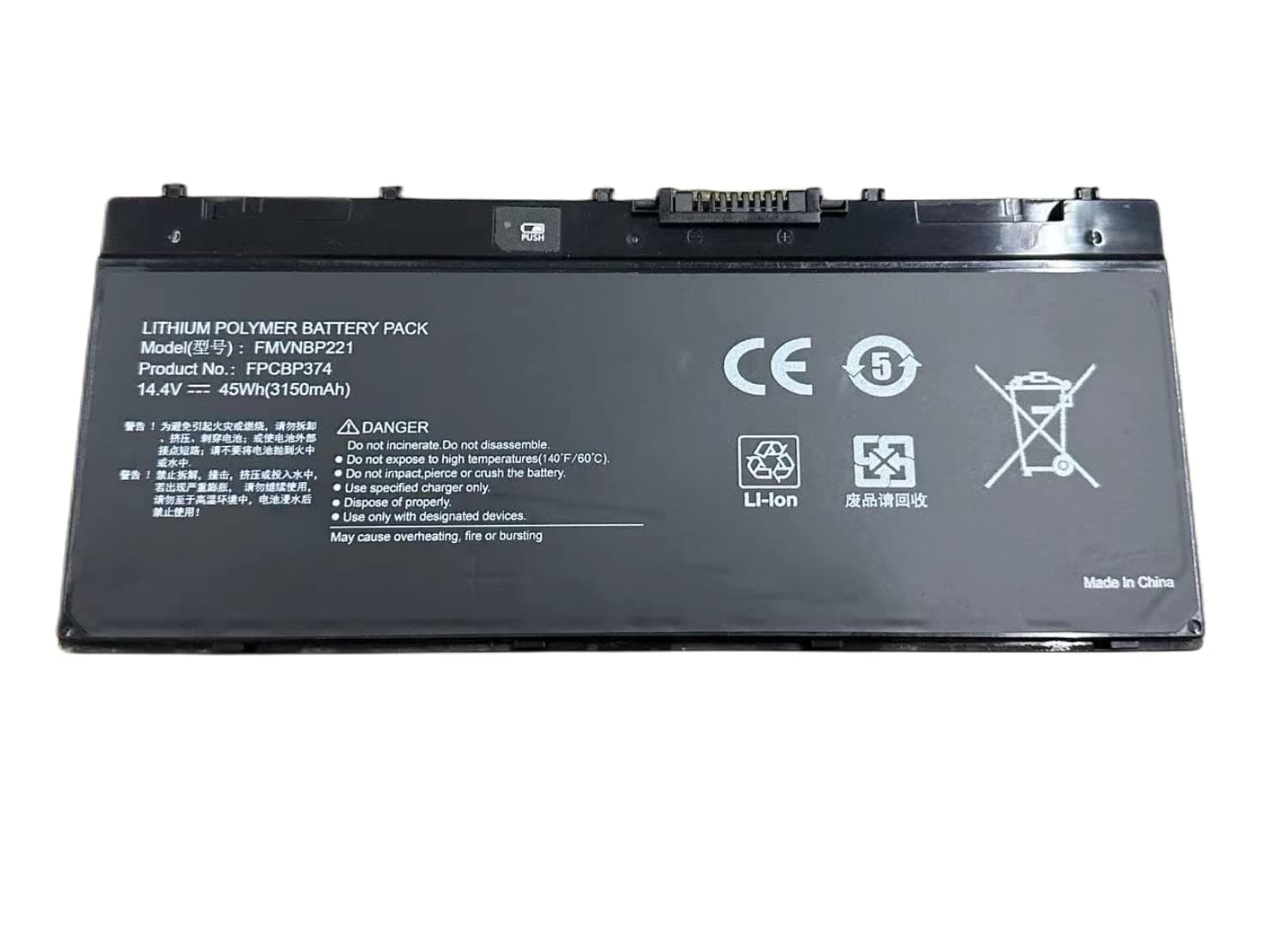 FPCBP374 FMVNBP221 New Laptop Battery Compatible with Fujitsu Stylistic Quattro Q702 Series