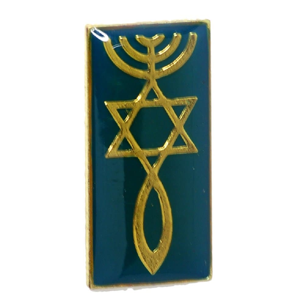 Vantexi Grafted in Messianic enamel badge lapel PIN Menorah star of David fish Judaica from Israel