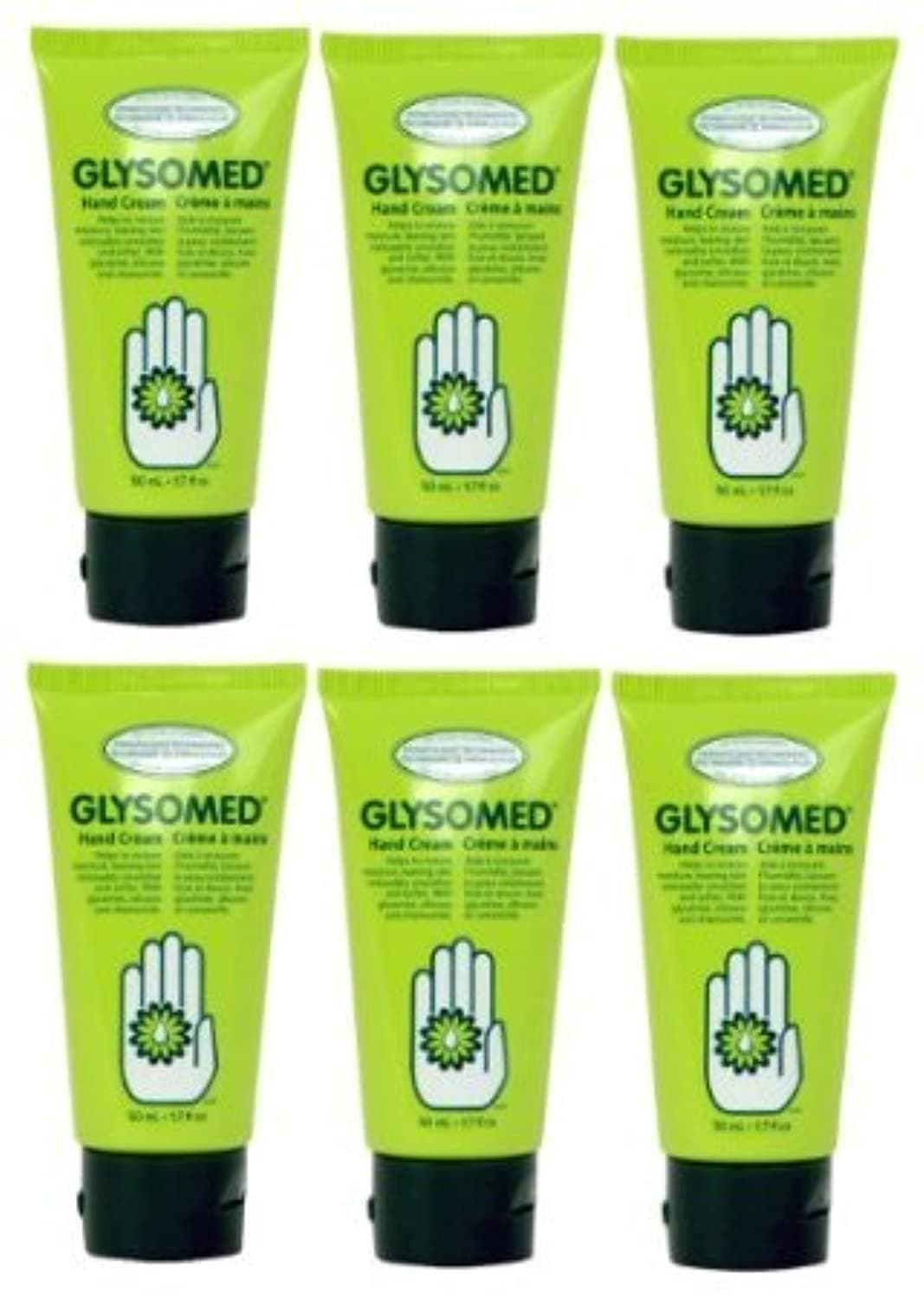 Hand Cream 1.7 Oz Purse Size (Quantity of 6) by Jitonrad