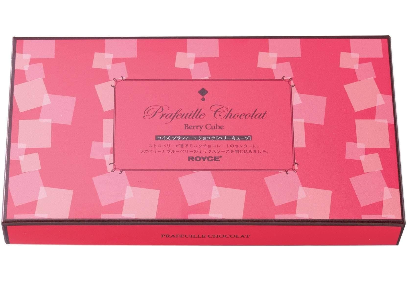 ROYCE Prafeuille Chocolat "Berry Cube"- Assortment of Strawberry Scented Milk Chocolate with a Tarty Sauce Filling | Chocolate Gift Set | Japanese Chocolate from Hokkaido (30 Pieces of Chocolate)