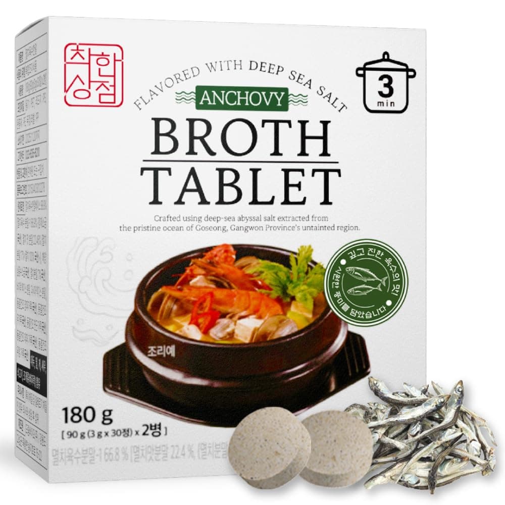 Korean Coin Broth, Soup Tablet Broth 2 BOTTLES, 6.34 Oz Korean Foods, 60 TABLETS, Easy Coin broth Stocks, Anchovy Broth Tablet for Jjigae (60 TABLETS) Value PACK Asian 된장찌개, 잔치국수, 한알코인육수, seafood Instant Comfortable Easy Cooking / Natural Ingredients Instant Broth 2 BOTTLES 6.34 Oz