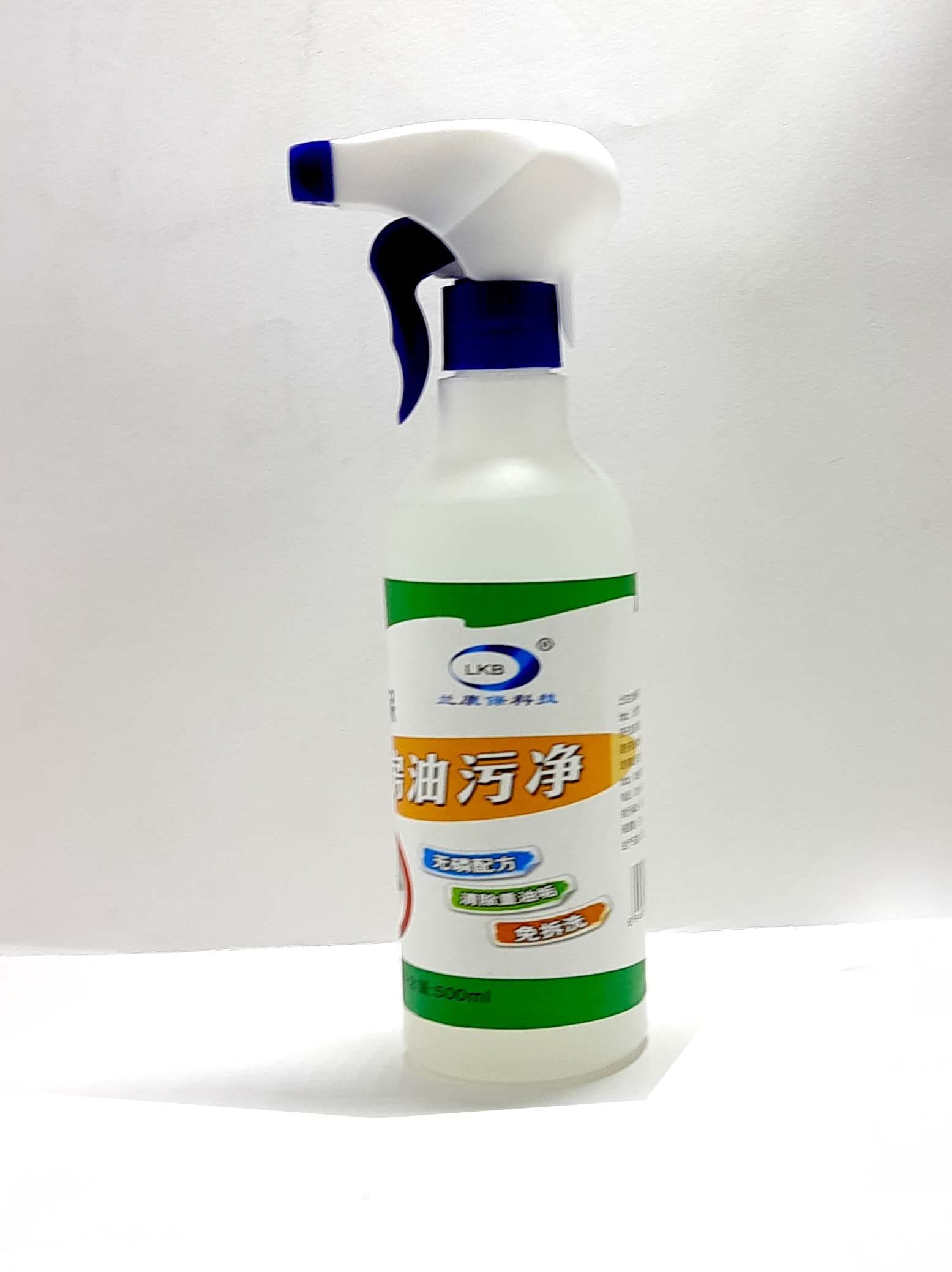 ZURU BUNCH® Pack of 1 Kitchen Oil & Grease Stain Remover|Chimney & Grill Cleaner|Non-Flammable|Nontoxic & Chlorine Free Grease Oil & Stain remover for Kitchen Cleaners (500 ml)