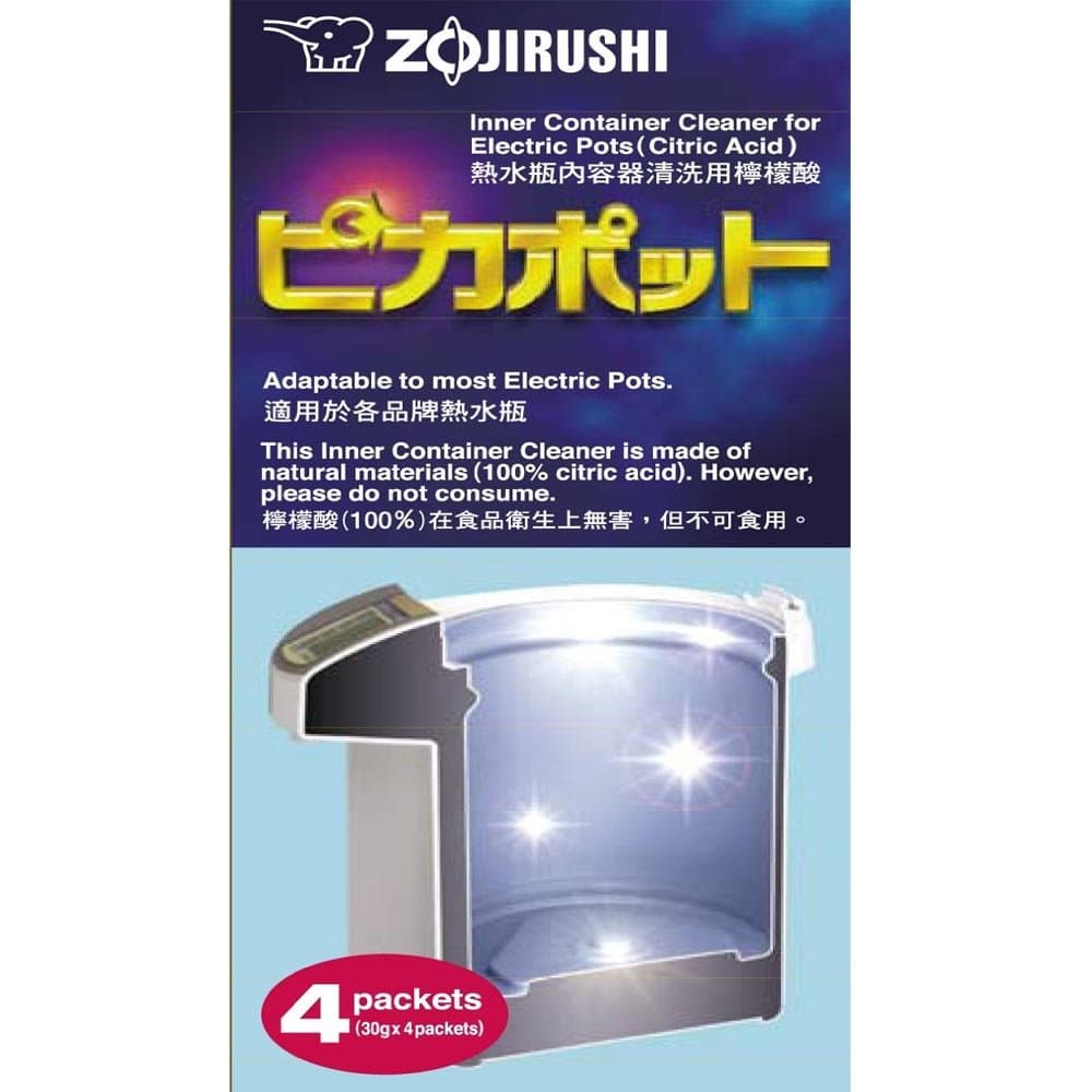 Zojirushi #CD-K03EJU Inner Container Cleaner for Electric Pots, 4 Packets