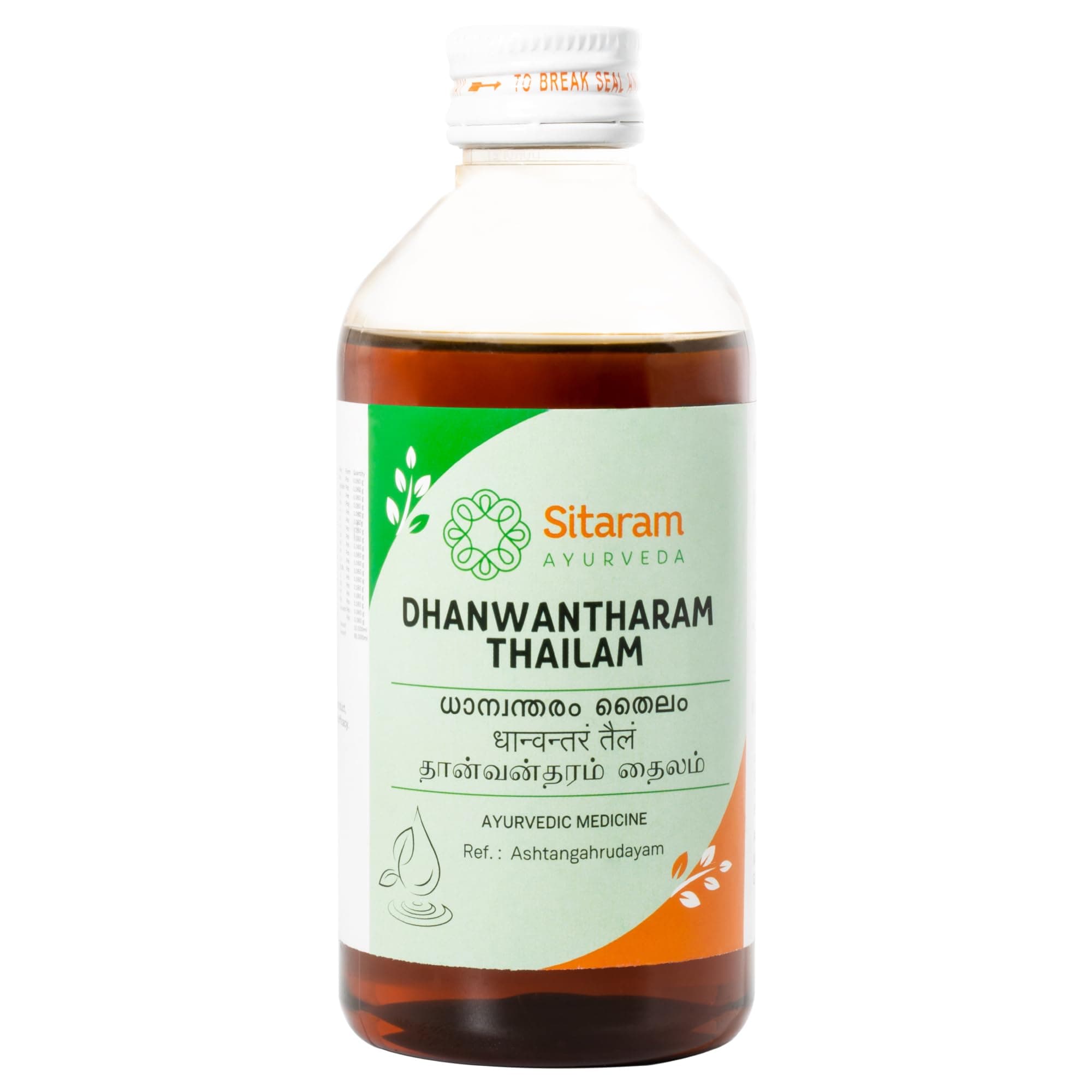 Sitaram Ayurveda Dhanwantaram Tailam | Herbal Oil for General Wellness, Joint Care & Pain Management | Prenatal & Postnatal Massage Oil | 200ml