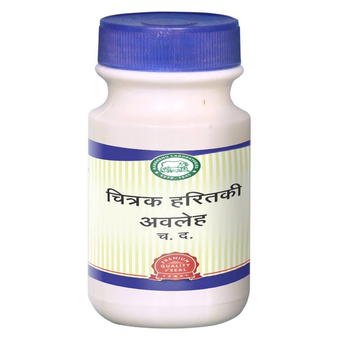 Kamdhenu Chitrak Haritaki Avaleha - 400 g
