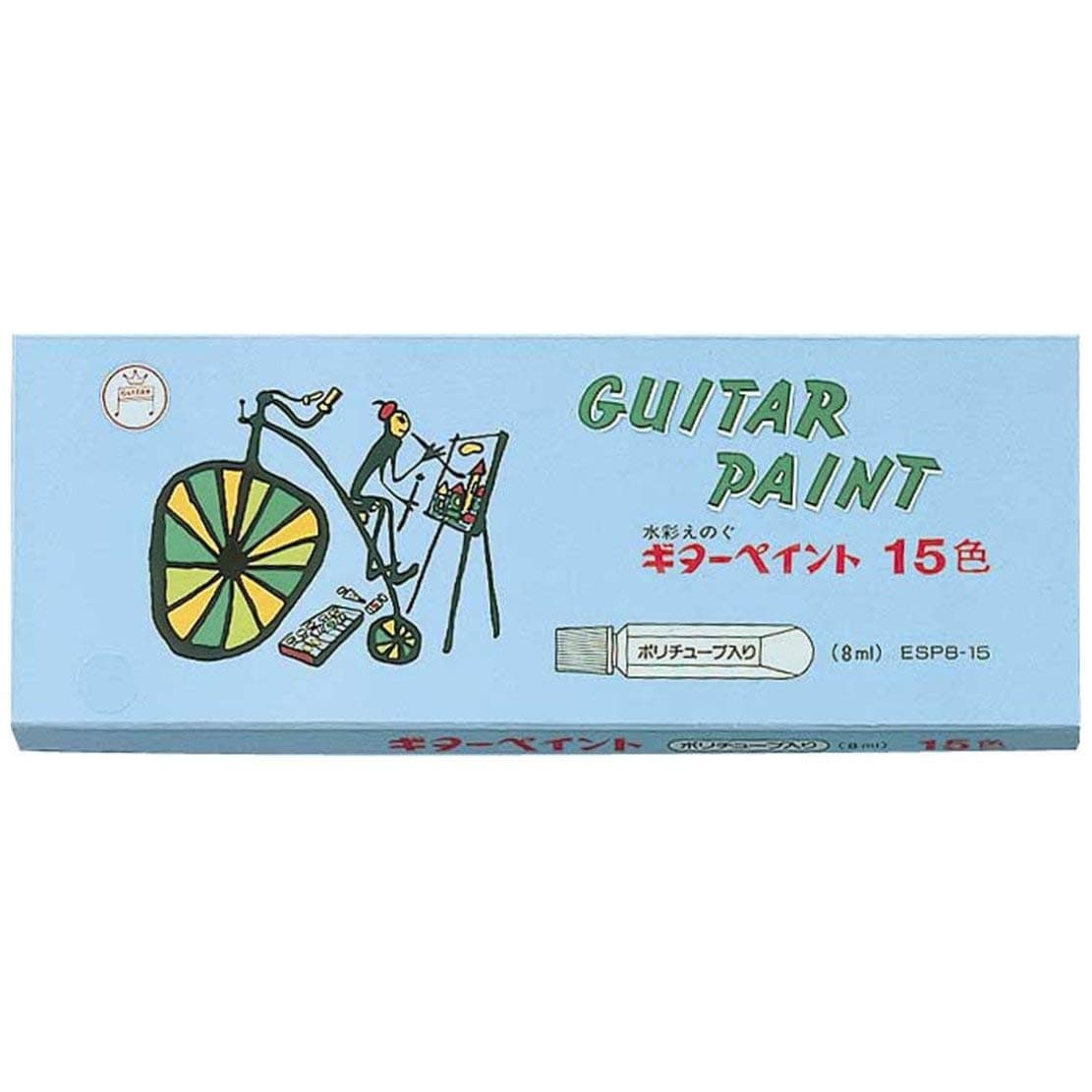 Teranishi Chemical watercolor paint guitar 8ml 15 color set ESP8-15 (japan import)