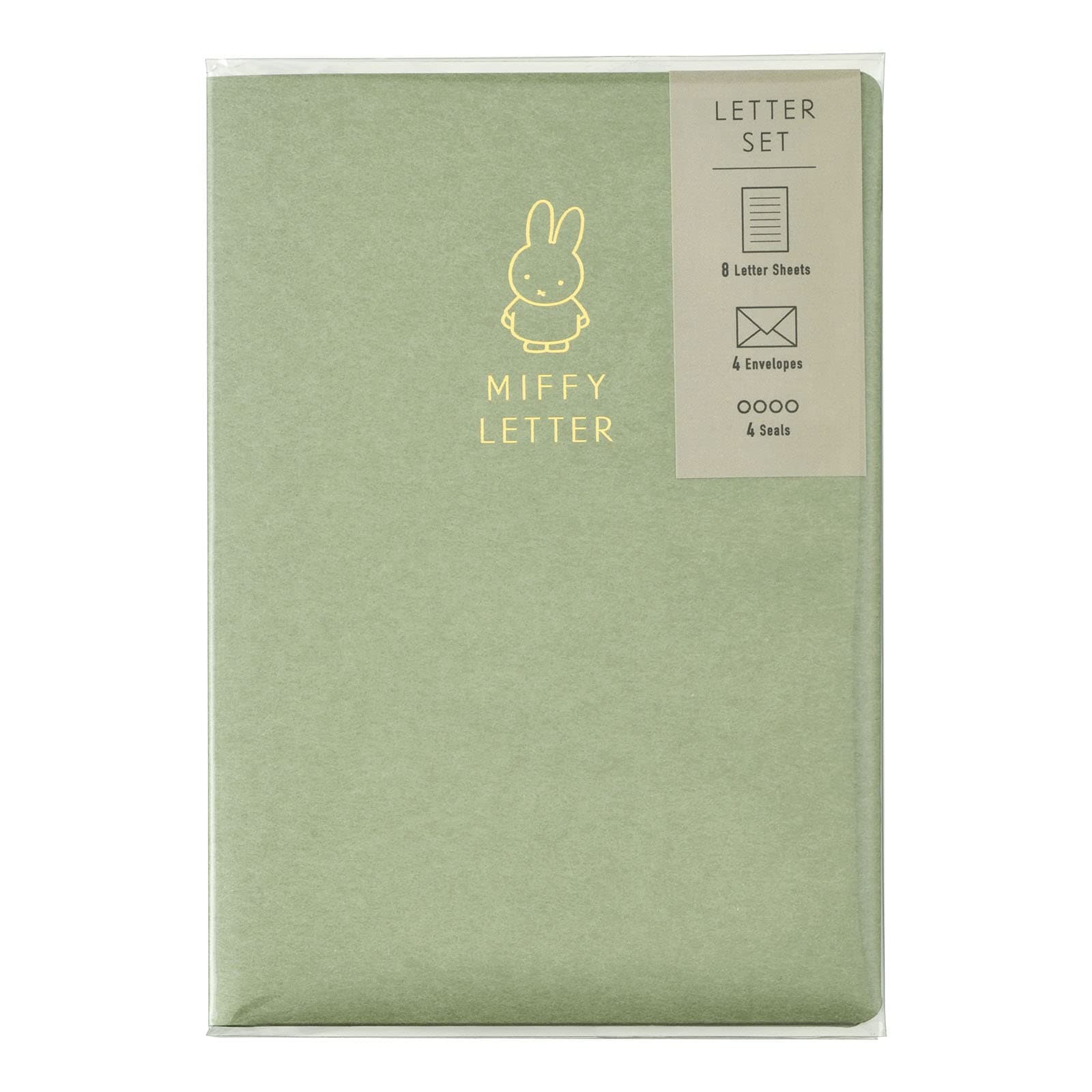 Maruay Miffy Les -MY12G Letter Set with Case, Green, 8 Stationery Notes, 4 Envelopes, 4 Stickers