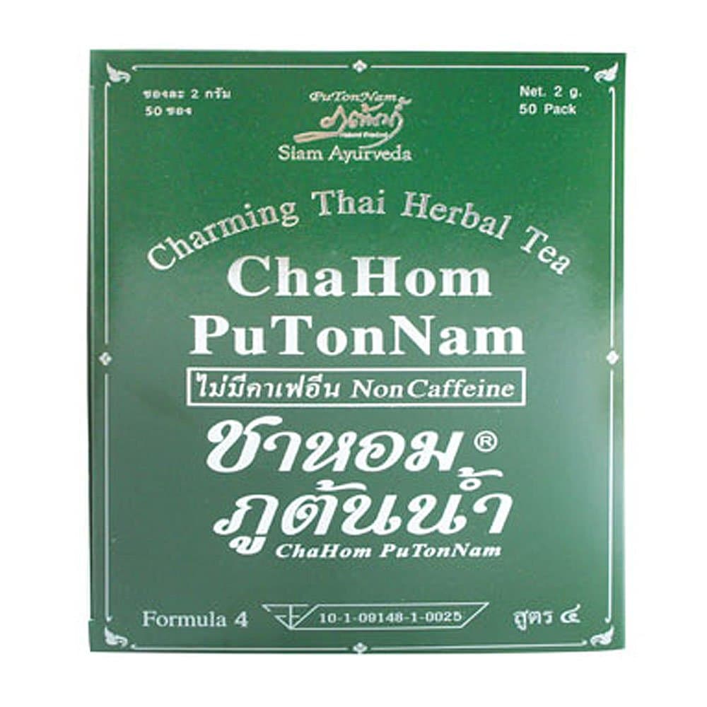 Aroma Green Tea Charming Thai Herbal Tea 50 Sachet X 2 Grams Formula 4