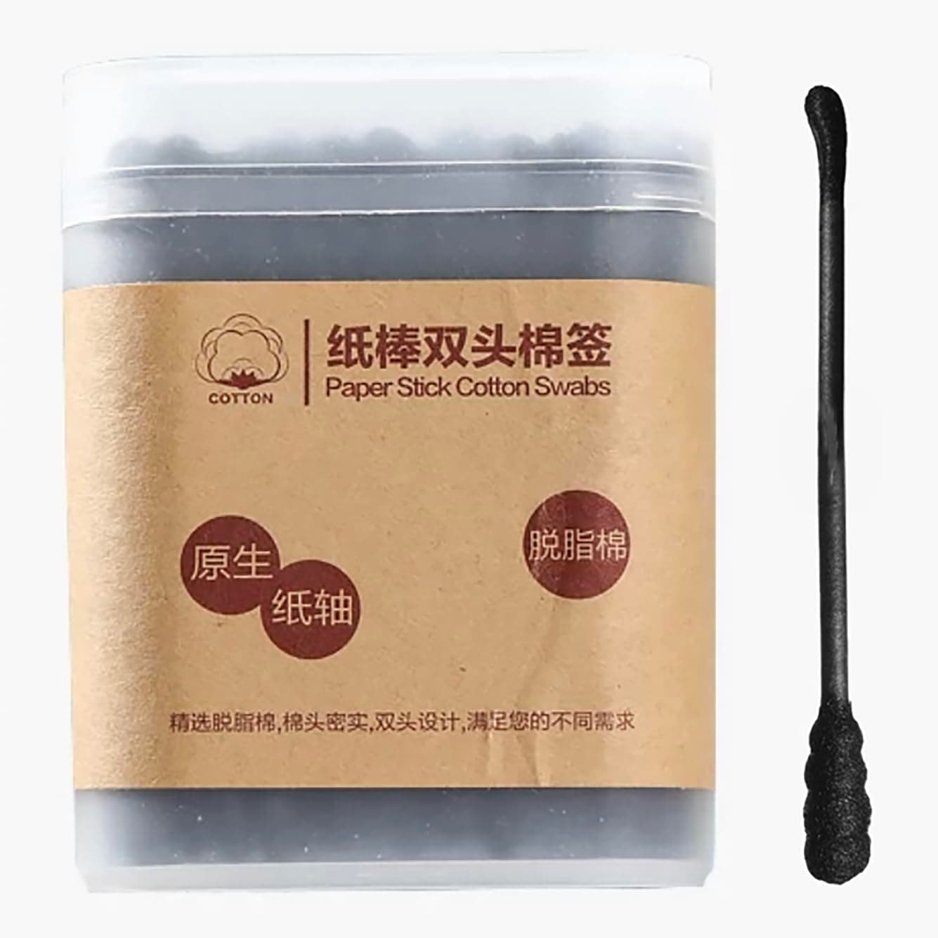Multifunctional Cotton Swabs - Black, Spiral and Earpick Shaped Tips, Wood Pulp Paper Stick, Includes Clear Storage Box, Safe for Ears and Nose, Package Style may vary,100 Pack
