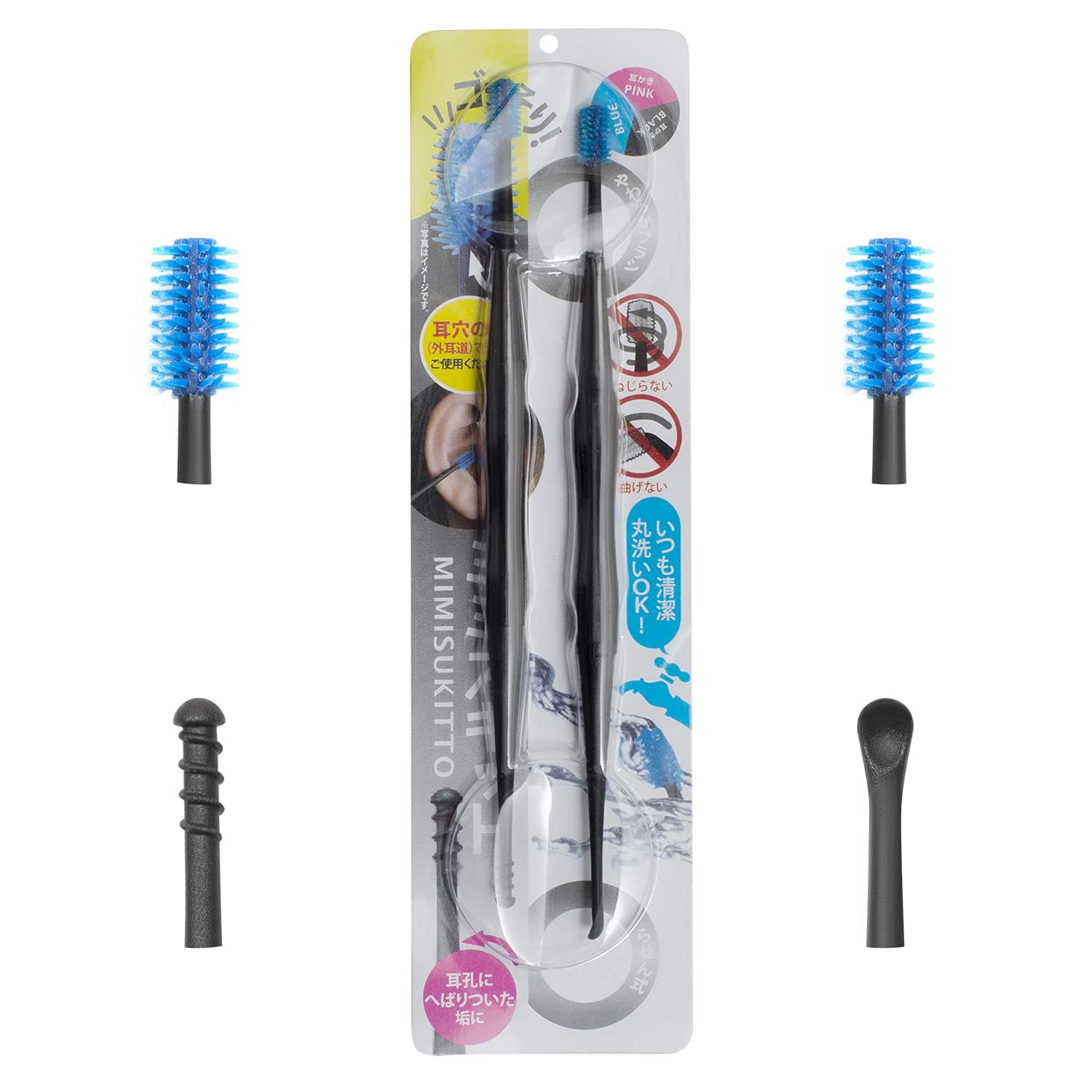 Utoy Earwax Removal Tools, 360 Degree Soft Spiral Earwax Removal Cleaner for Adults and Kids, Double Silicone Sided Ear Wax Removal Pickers, Safe Massage Ear Cleaning Kit for Dry and Oily Earwax.