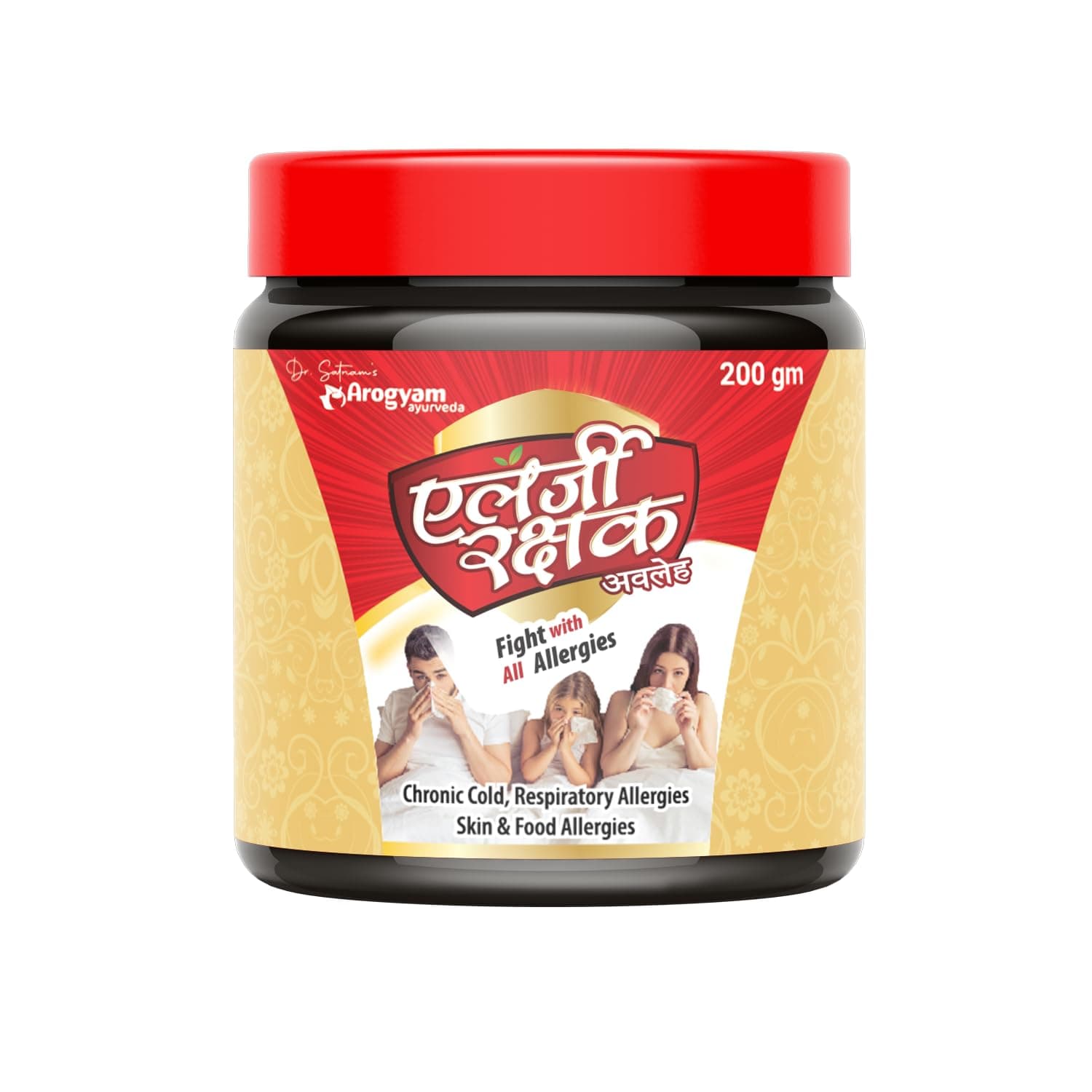 Allergy Rakshak Avaleha – Ayurvedic Immunity Booster for Cold & Respiratory Allergies (Pack of 1-200gm)