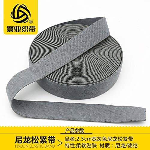 WENXINJIA Tooth edge suede, elastic bands, elastic stretch nylon nap infant skin soft paste belts bra accessories. , Elastic belts, rubber belts, elastic bra accessories