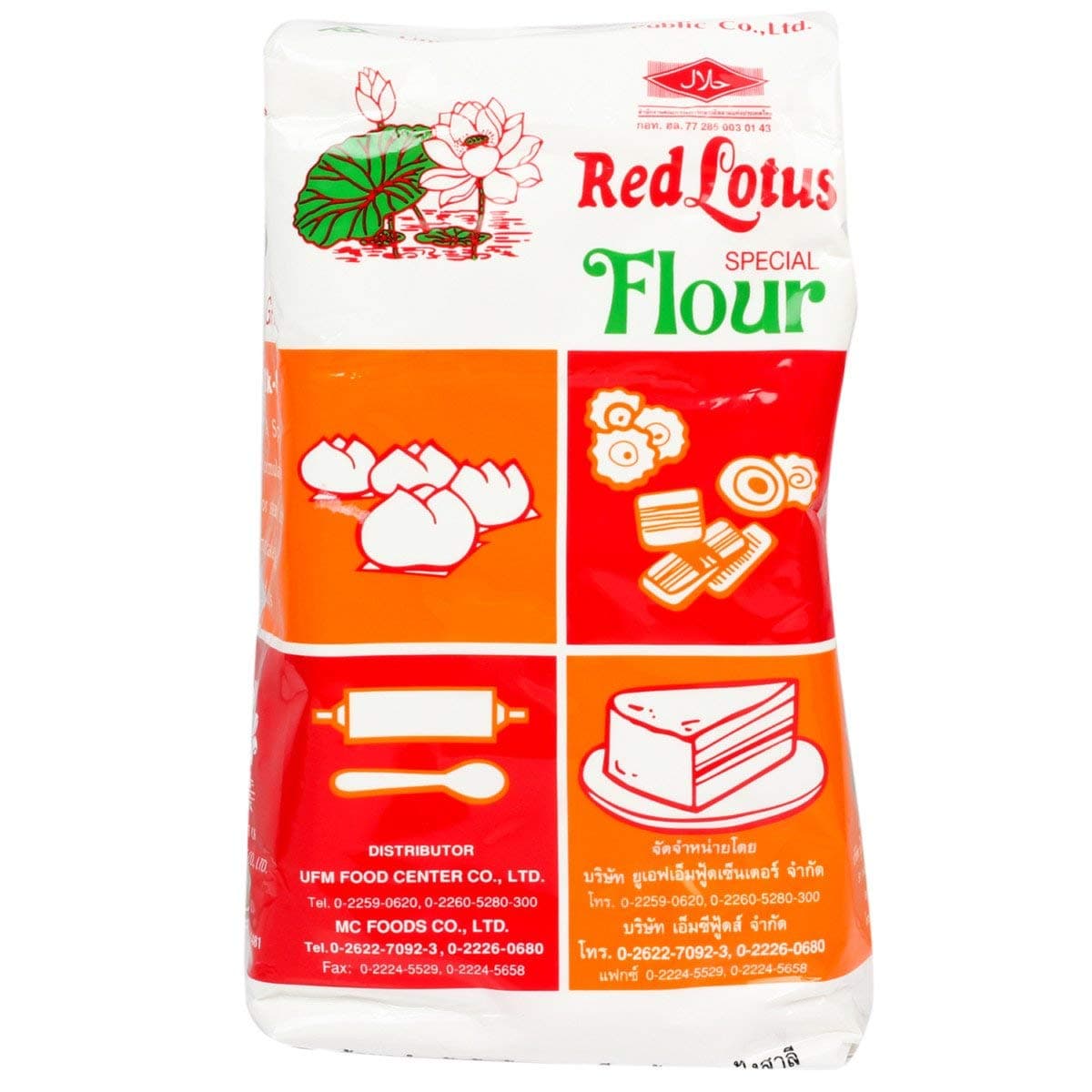 NOTTACIA Red Lotus Special Flour,1Kg
