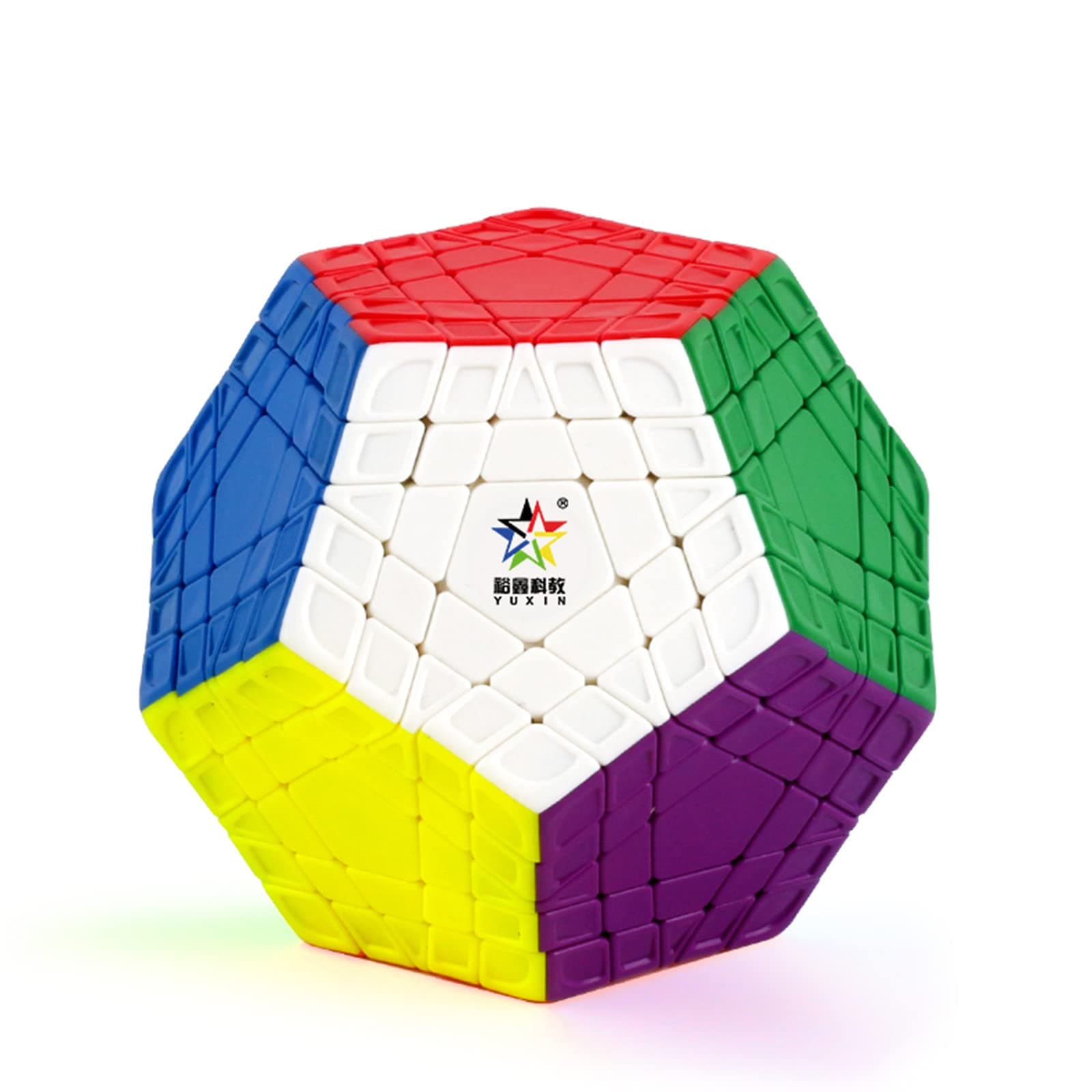 Cuberspeed Yuxin gigaminx stickerless 12 Sided Cube 5x5 Layer Speed Cube Gigaminx 5x5 Puzzle Cube