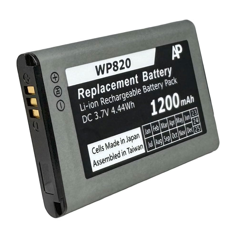 Artisan Power Replacement Battery for Grandstream WP820, WP810, and DP730 | Lithium Ion Rechargeable | 3.7 Volt | 4.44 Wh | 1200 mAh | Replaces OEM Part Number GS-01