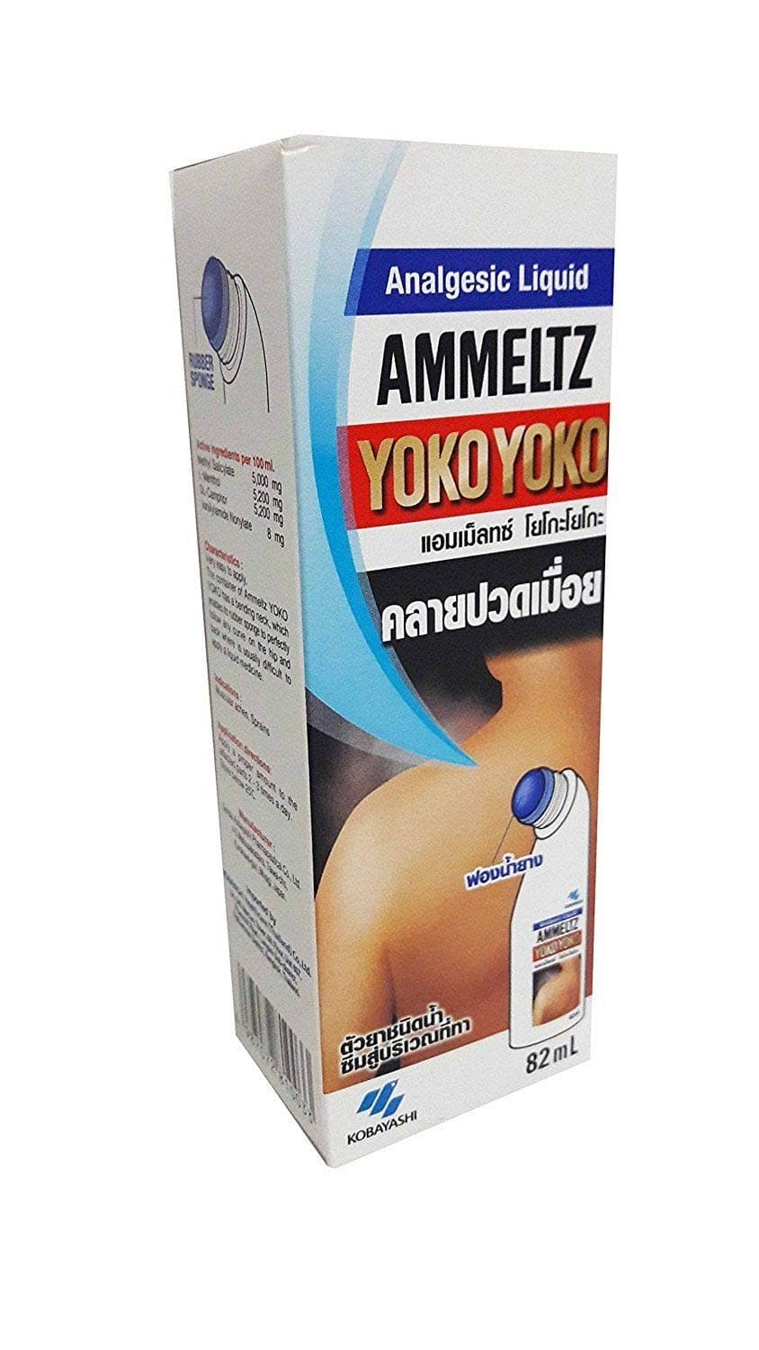 12x 82ml AMMELTZ YOKO Fast Relief Muscular Pains