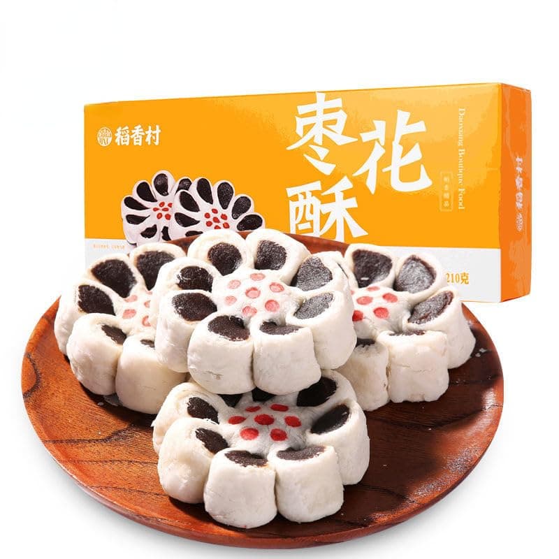 Red dates cake（210g) black bean black sesame cake,healthy nutritious breakfast snacks, Convenient Chinese specialty snacks, Dim sum,delicious snacks gifts (Red dates cake 210g,1box)