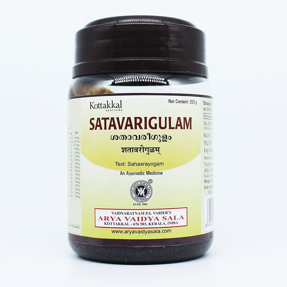 Satavarigulam Leham-200GM, (Pack Of 1), Of Arya Vaidya Sala Kottakkal and get Golden Oldie Herbs®, Sukanthi Pills-1gm