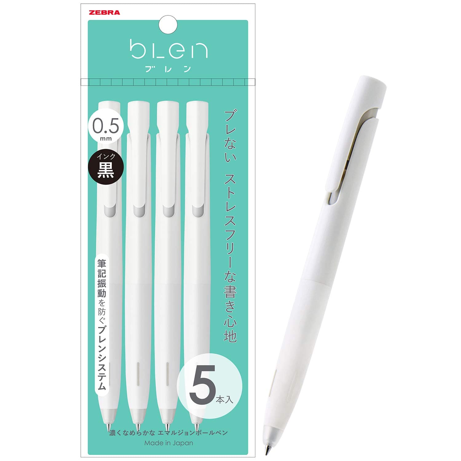 Zebra P-BAS88-W5 Oil-Based Ballpoint Pen, Blen, 0.02 inches (0.5 mm), White Shaft, Black Ink, Set of 5