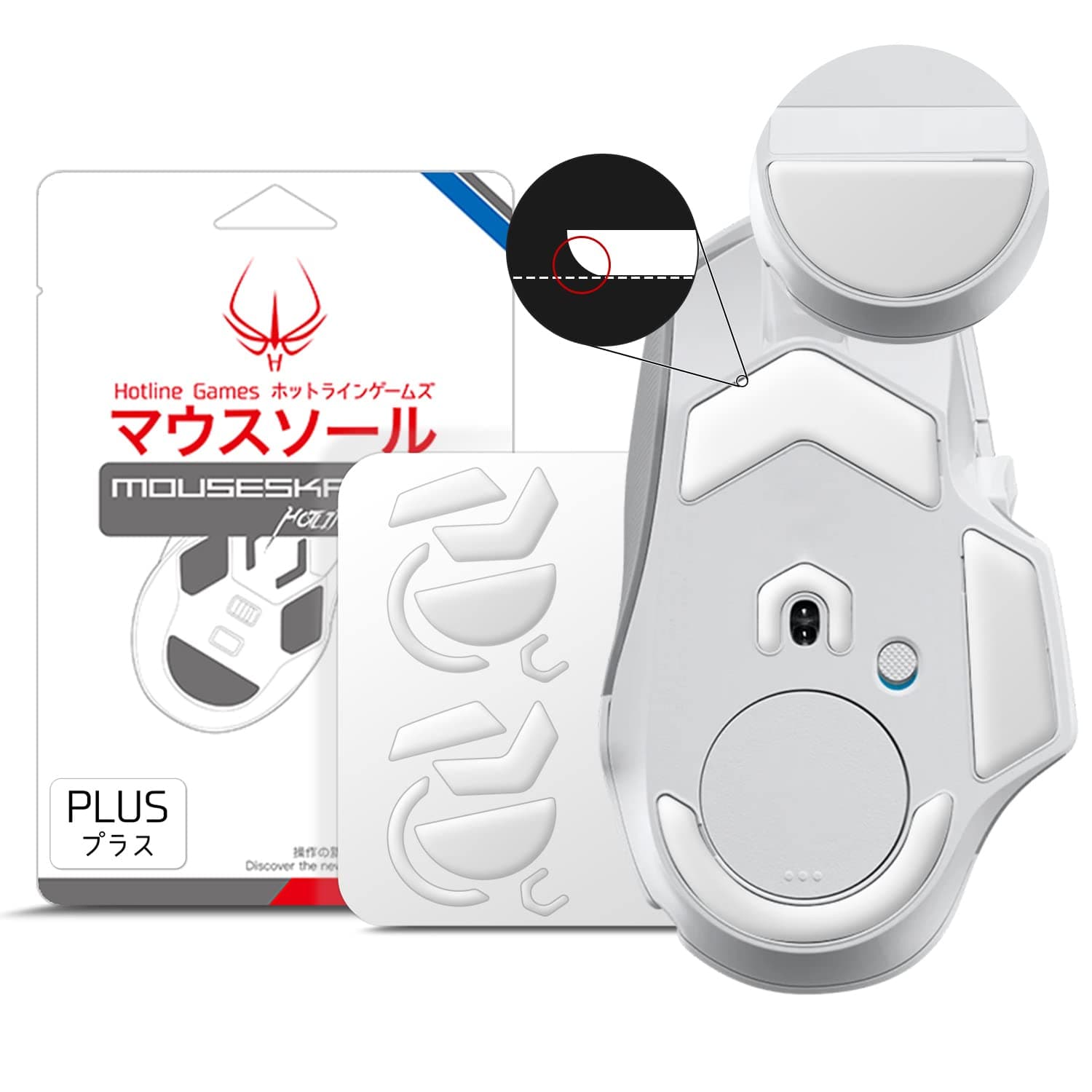 2Sets 3.0 Plus Rounded Curved Edges Mouse Feet Skates Compatible with Logitech G502 X Wired/Wireless Gaming Mouse feet Replacement (0.8mm,Smooth,Pure White PTFE) Professional Upgrade