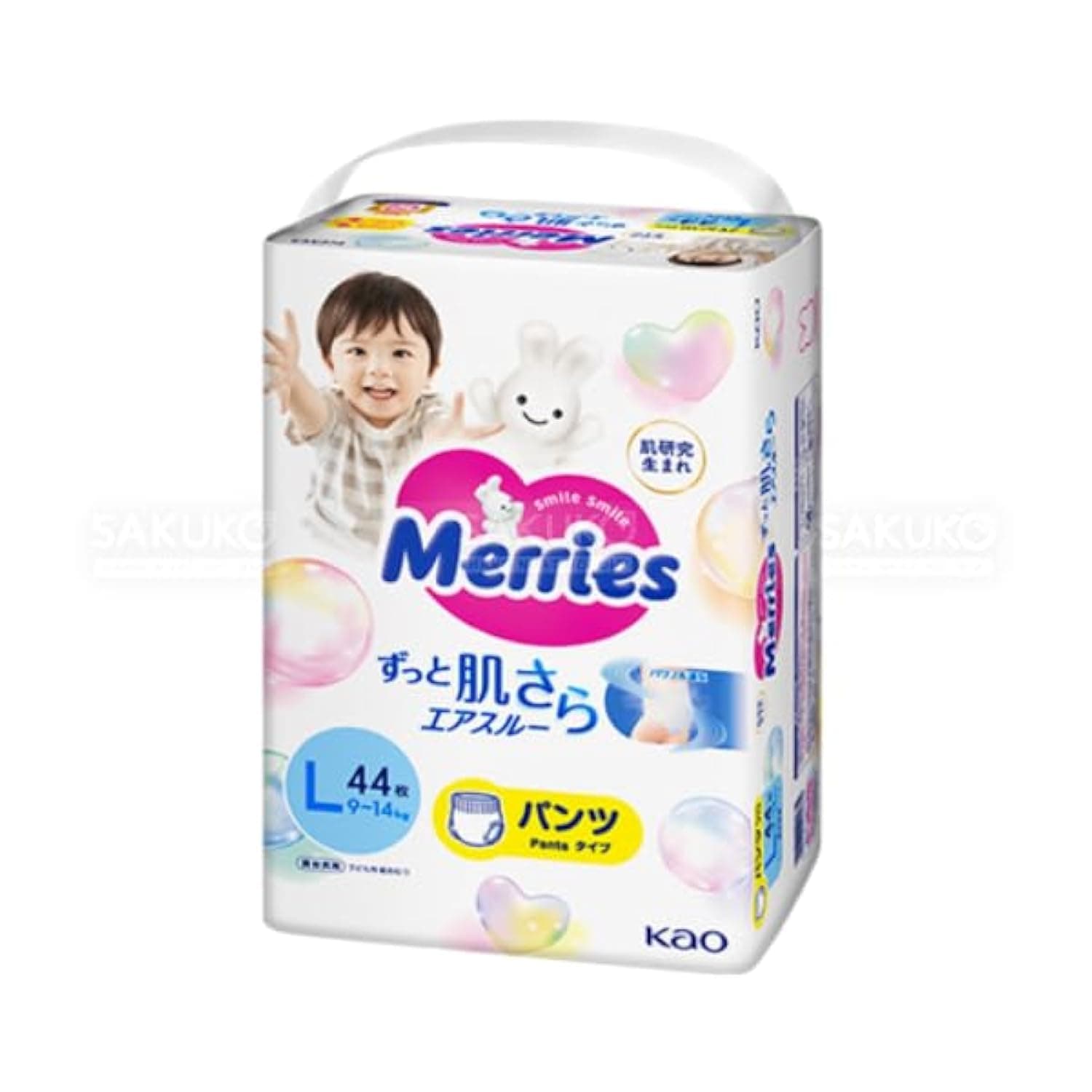 Japanese nappies Merries L 50 pieces (L44+6) 9-14 kg