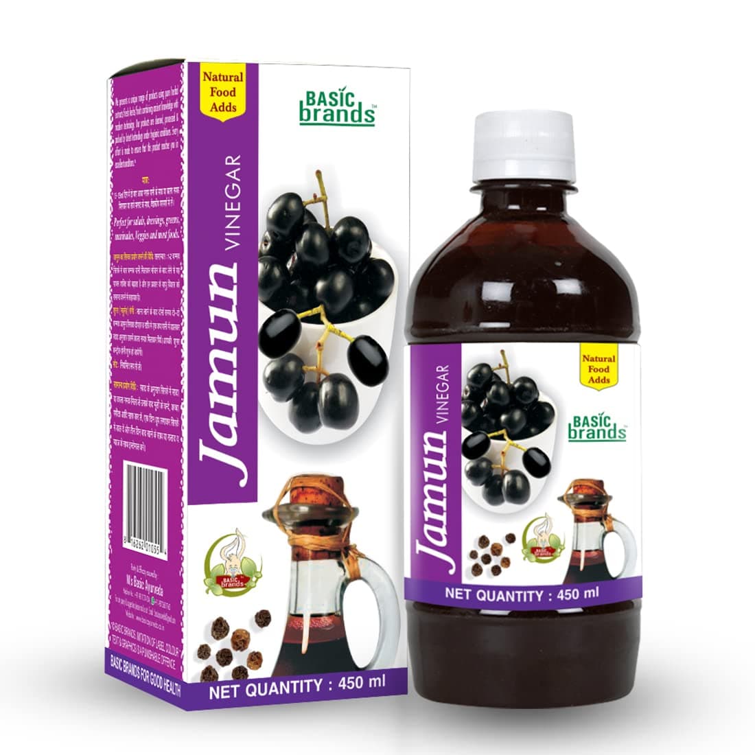 Basic Ayurveda Jamun Vinegar Organic With Mother| Indian Blackberry | Control Blood Sugar | It May Help Urine Infection | Improve Appetite | 450ml