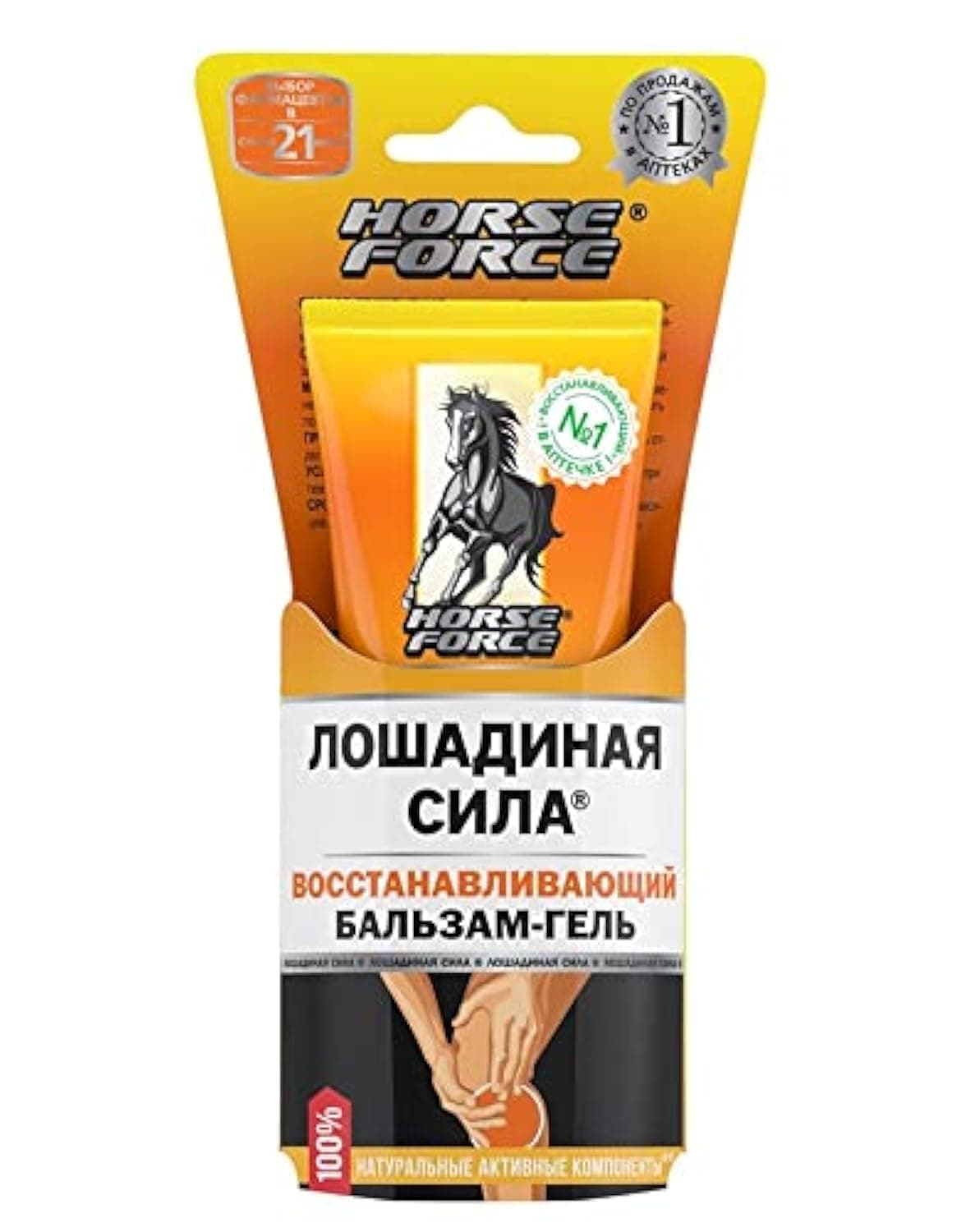 Horse Forcebalsam regenerating gel 40ml